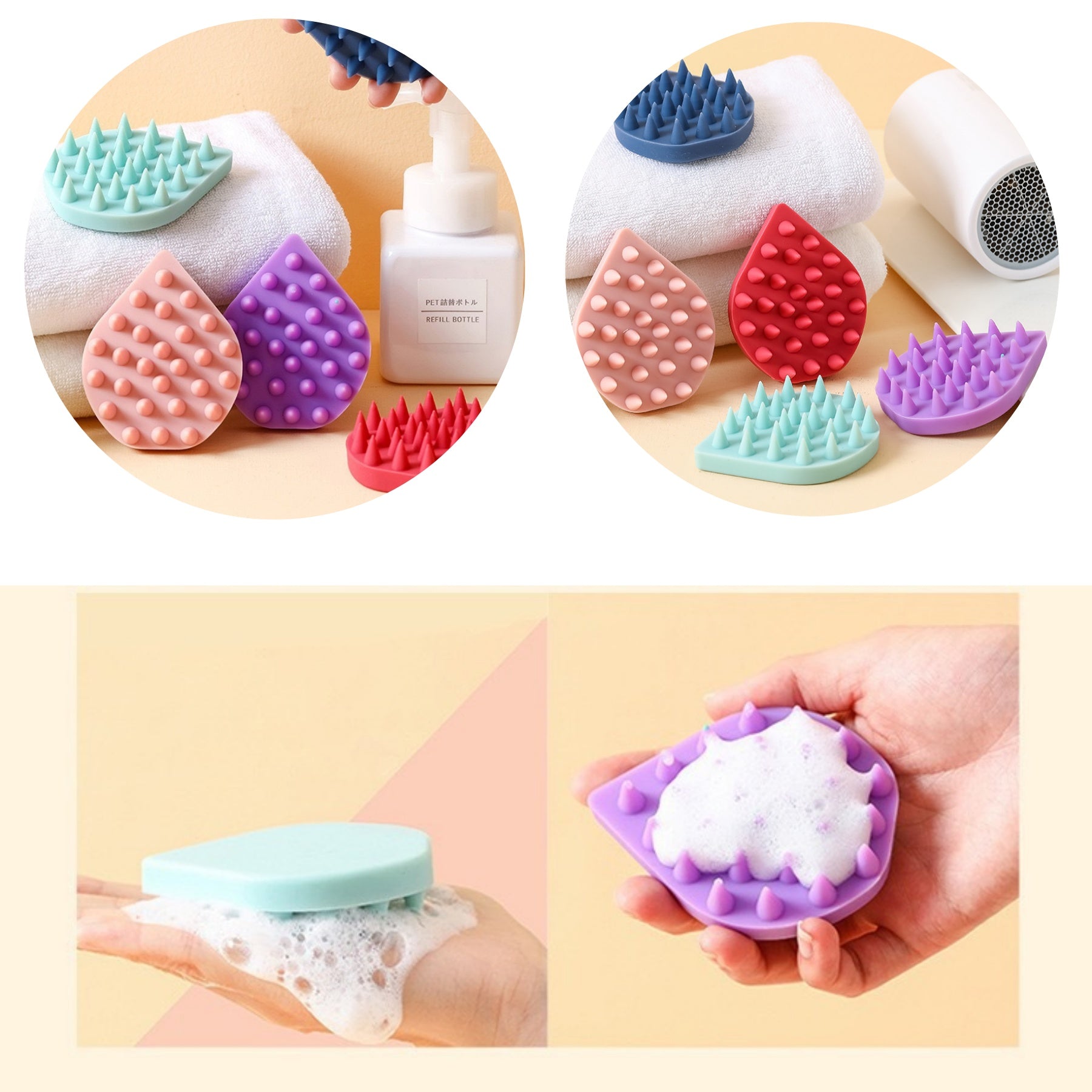 Silicone Scalp Shampoo Brush