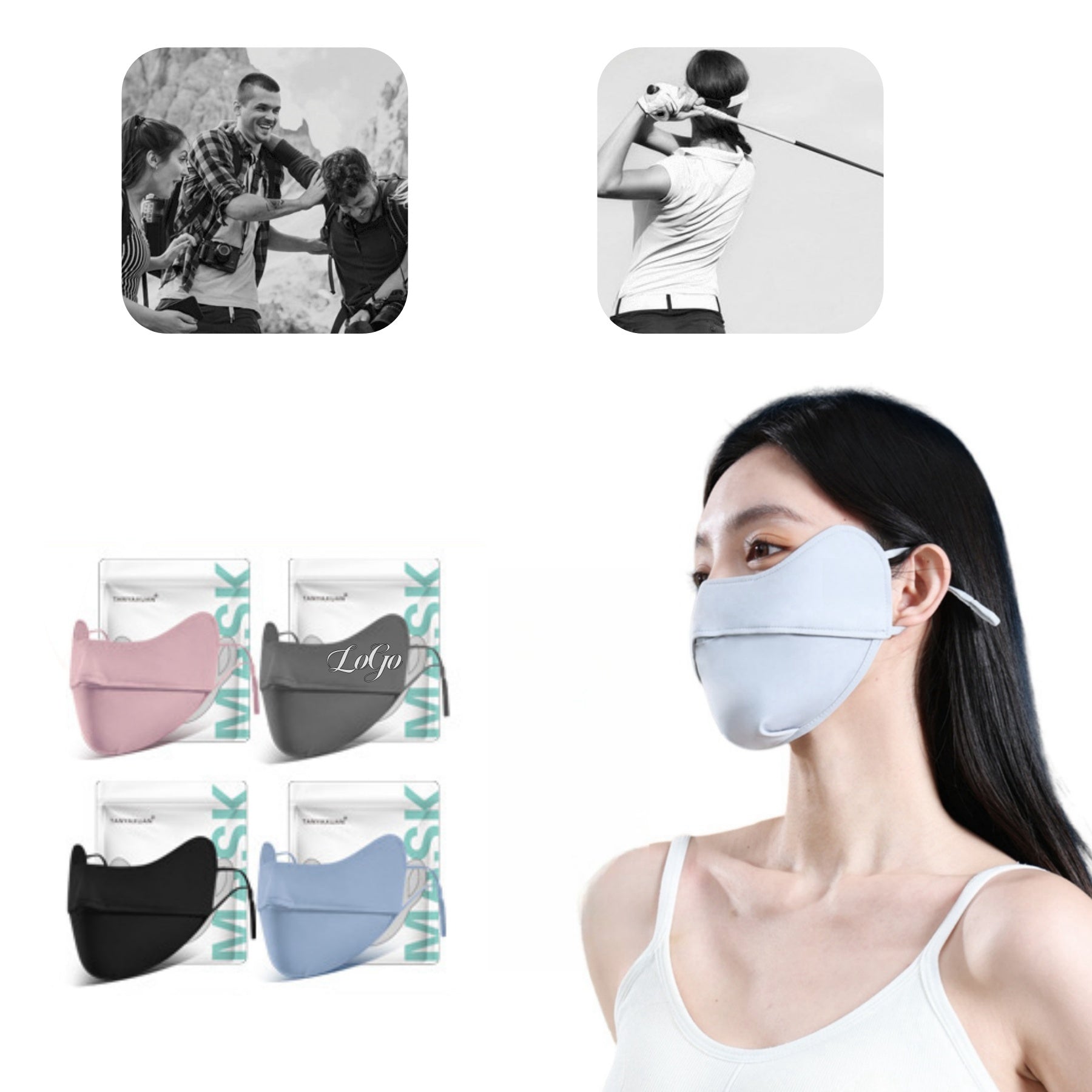 Sunscreen Face Mask