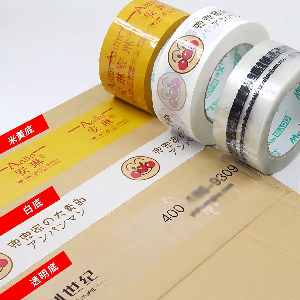 Customizable Transparent Tape