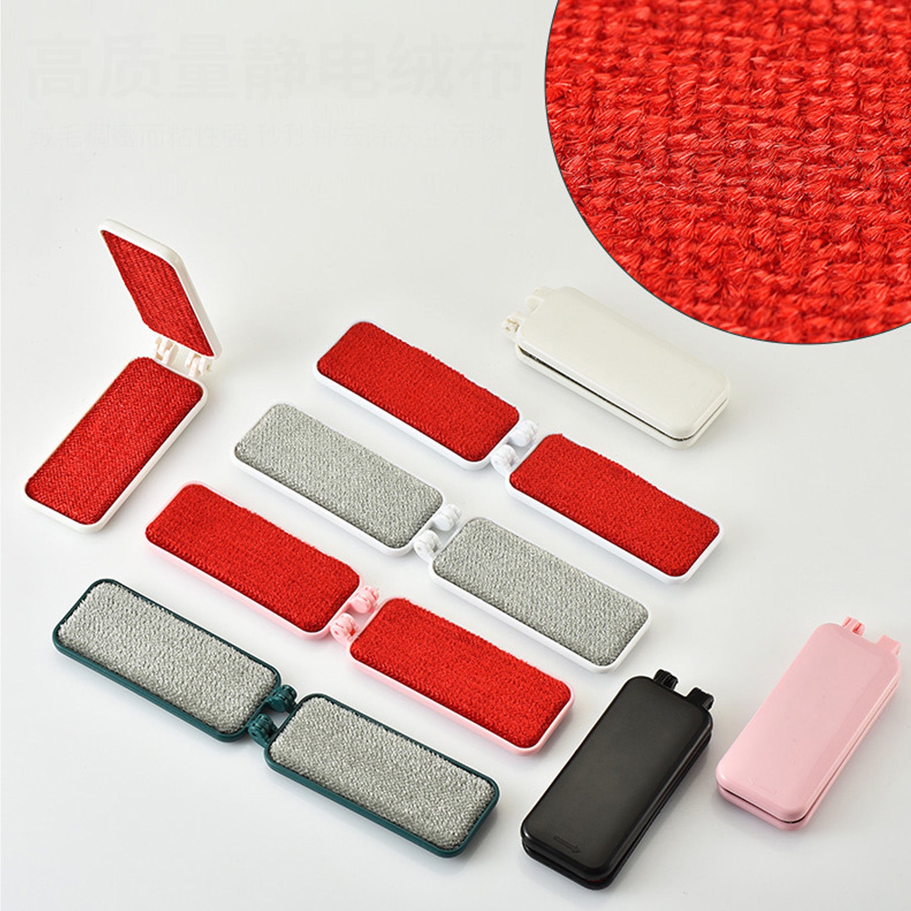 Two-Sided Foldable Portable Lint Remover Brush
