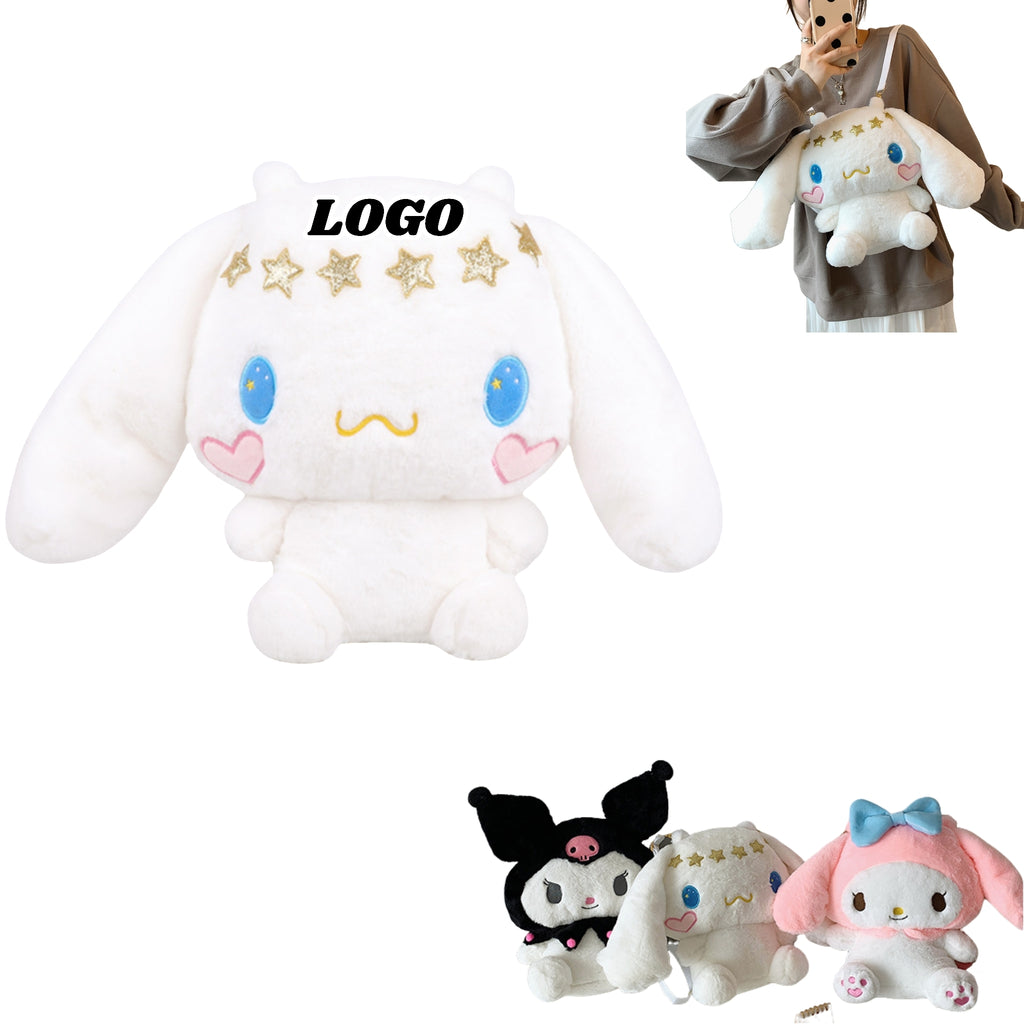 Sanrio Kuromi Plush Backpacks Kids Birthday Kawaii B2S Gift