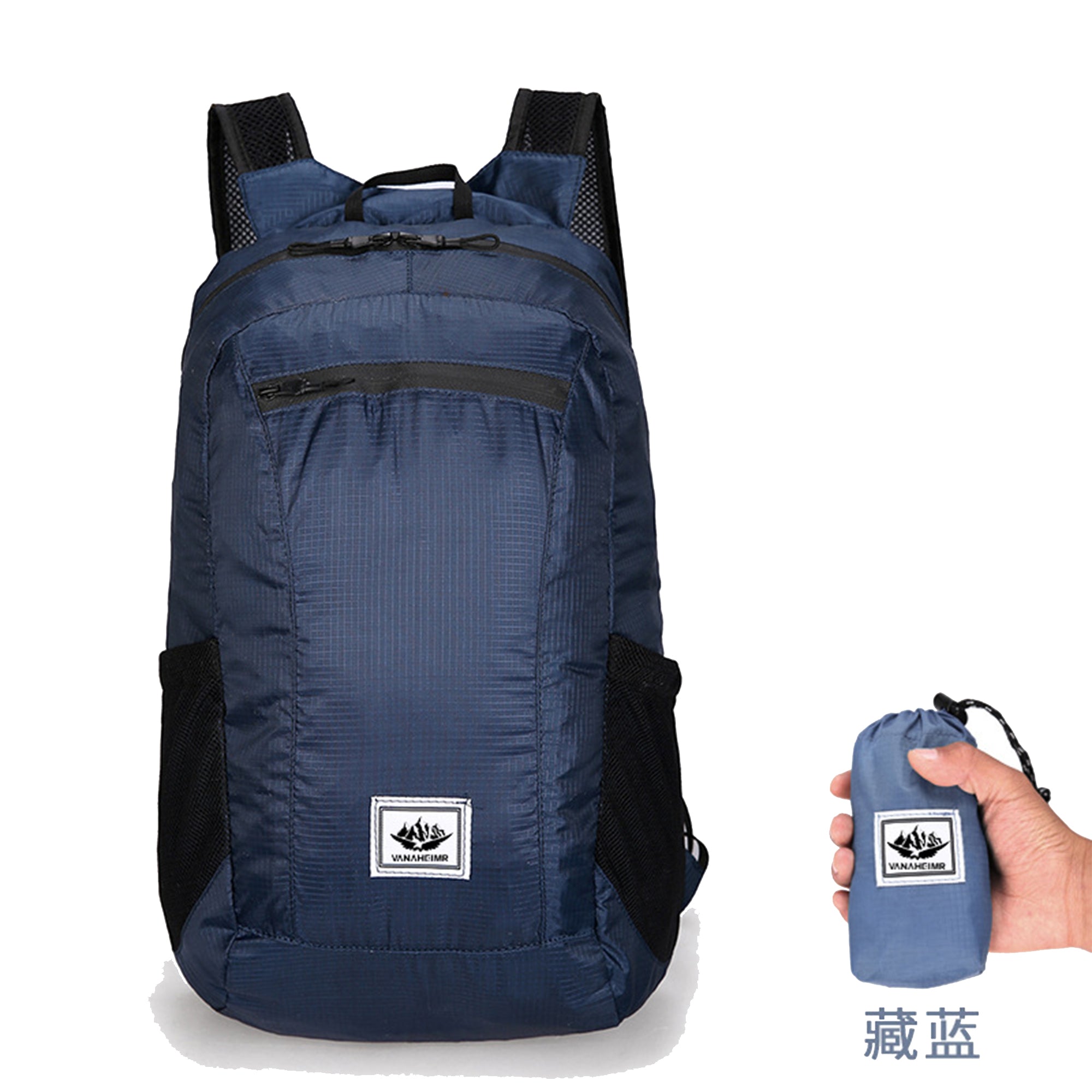 20L Waterproof Travel Backpack