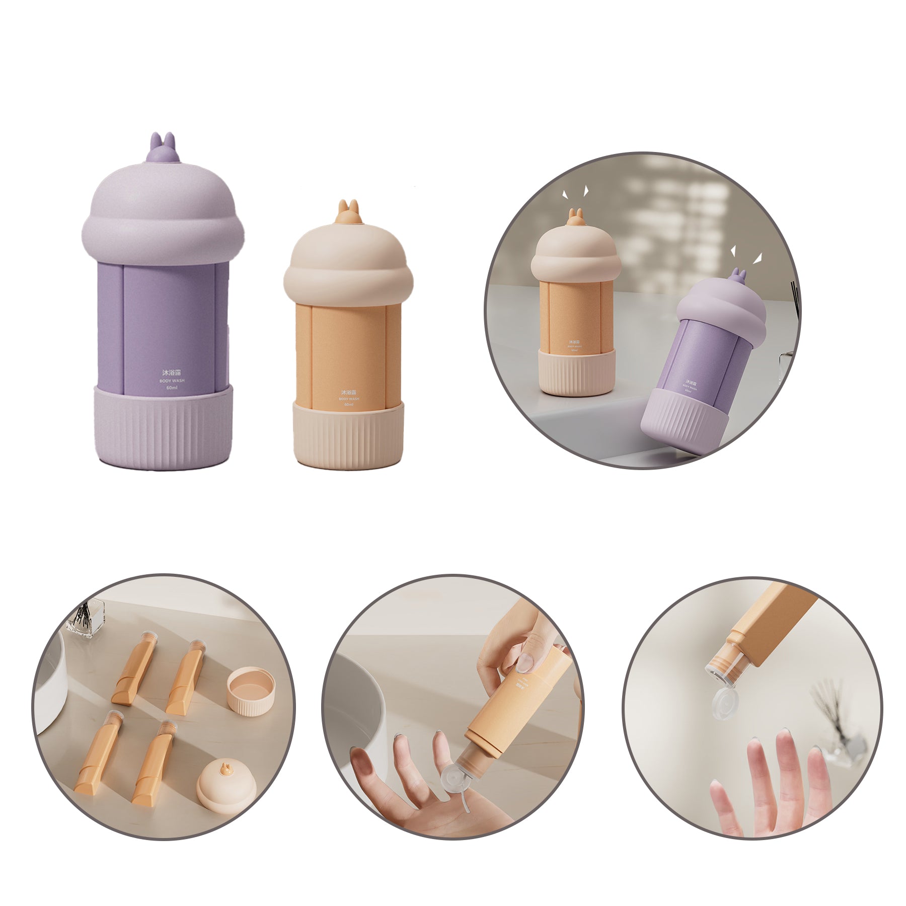 4-in-1 Portable Plastic Travel Lotion Dispenser