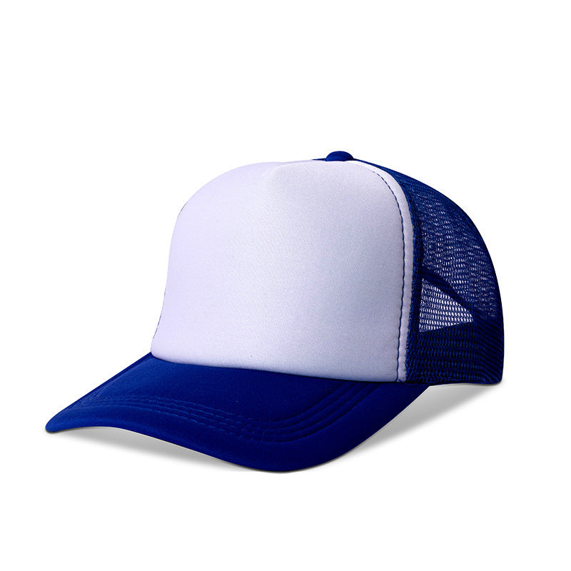 Summer Children's Sun Shielding Mesh Cap