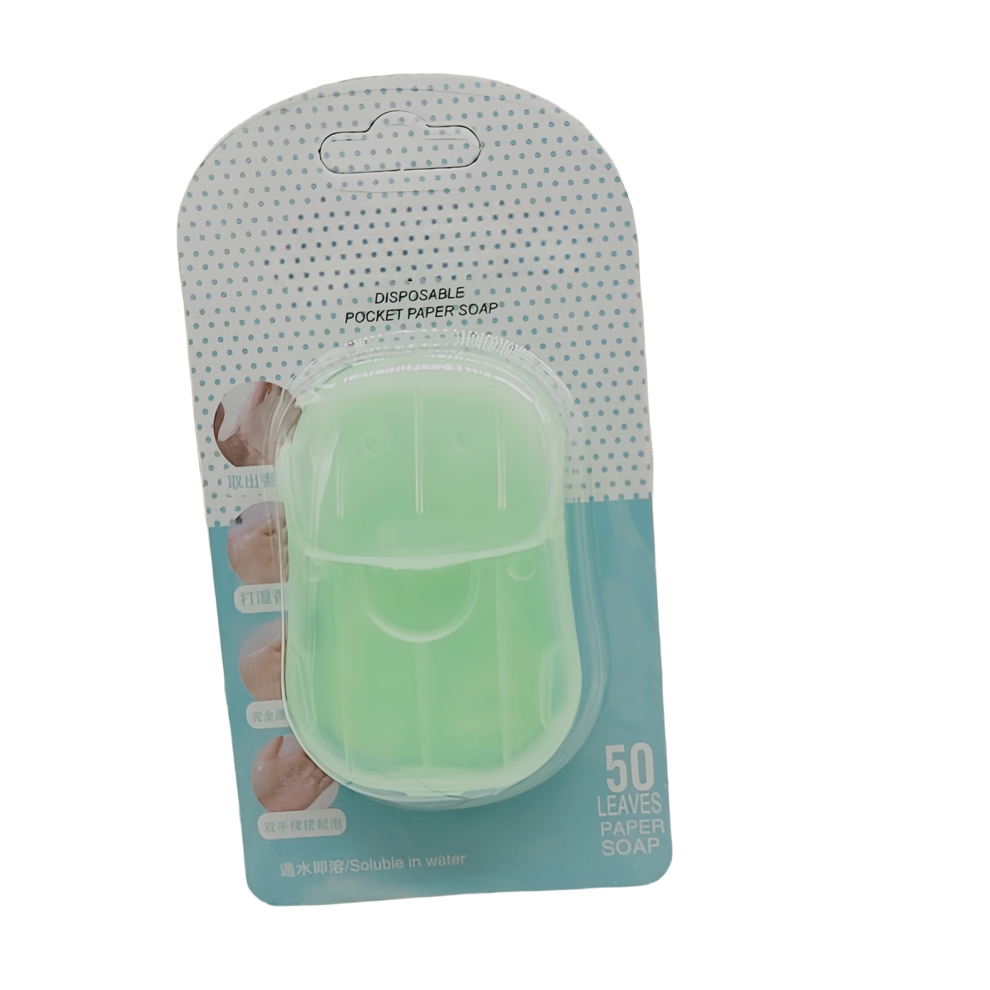 Portable Travel Soap