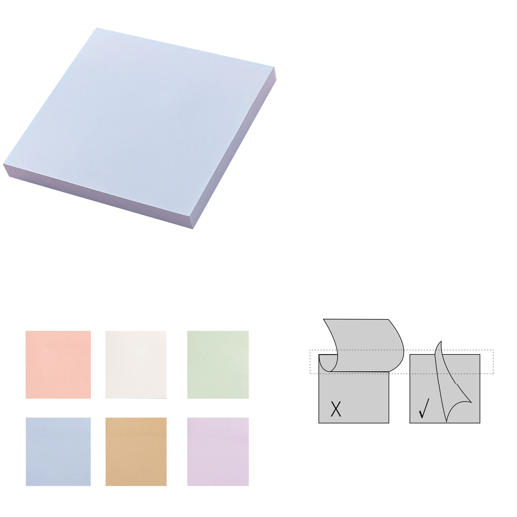 Solid Color Sticky Note