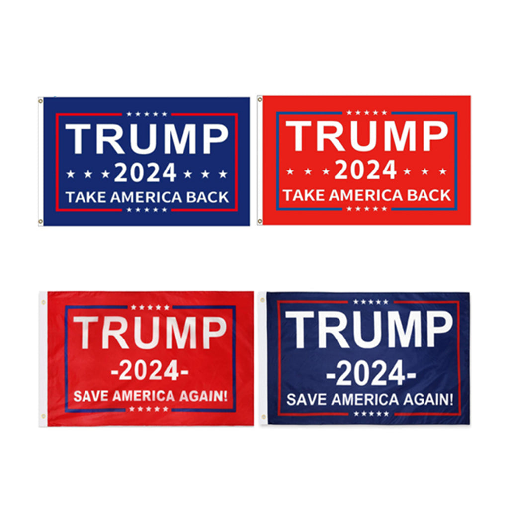 Customizable Flag