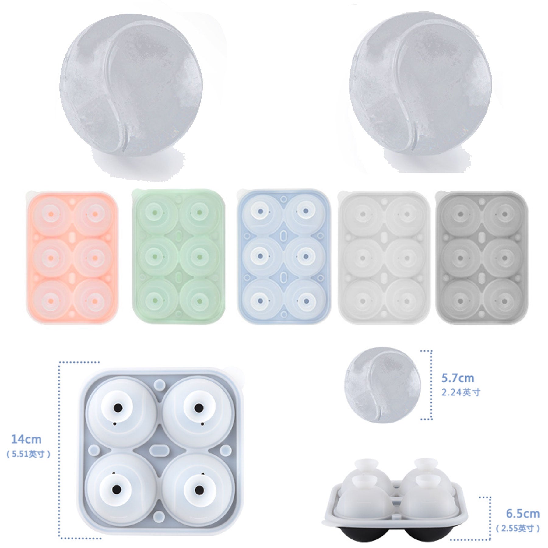 Tennis Ball Silicone Ice Cube Mold