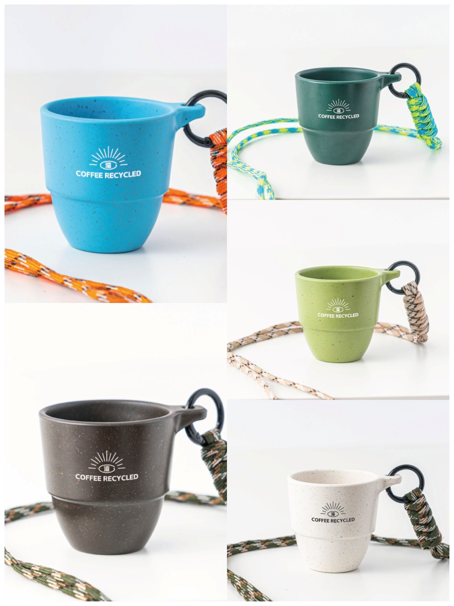 Coffee Grounds Cup