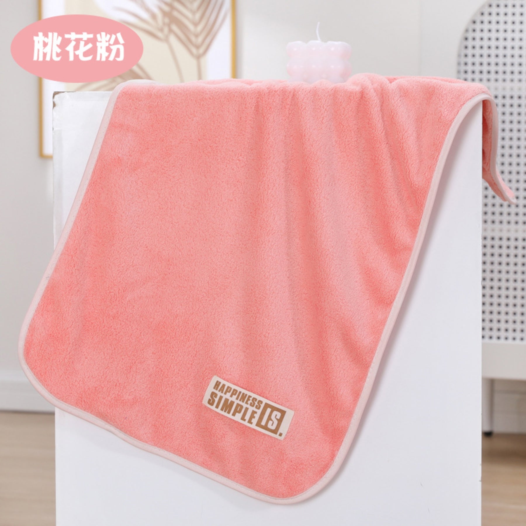 Coral Velvet Towel