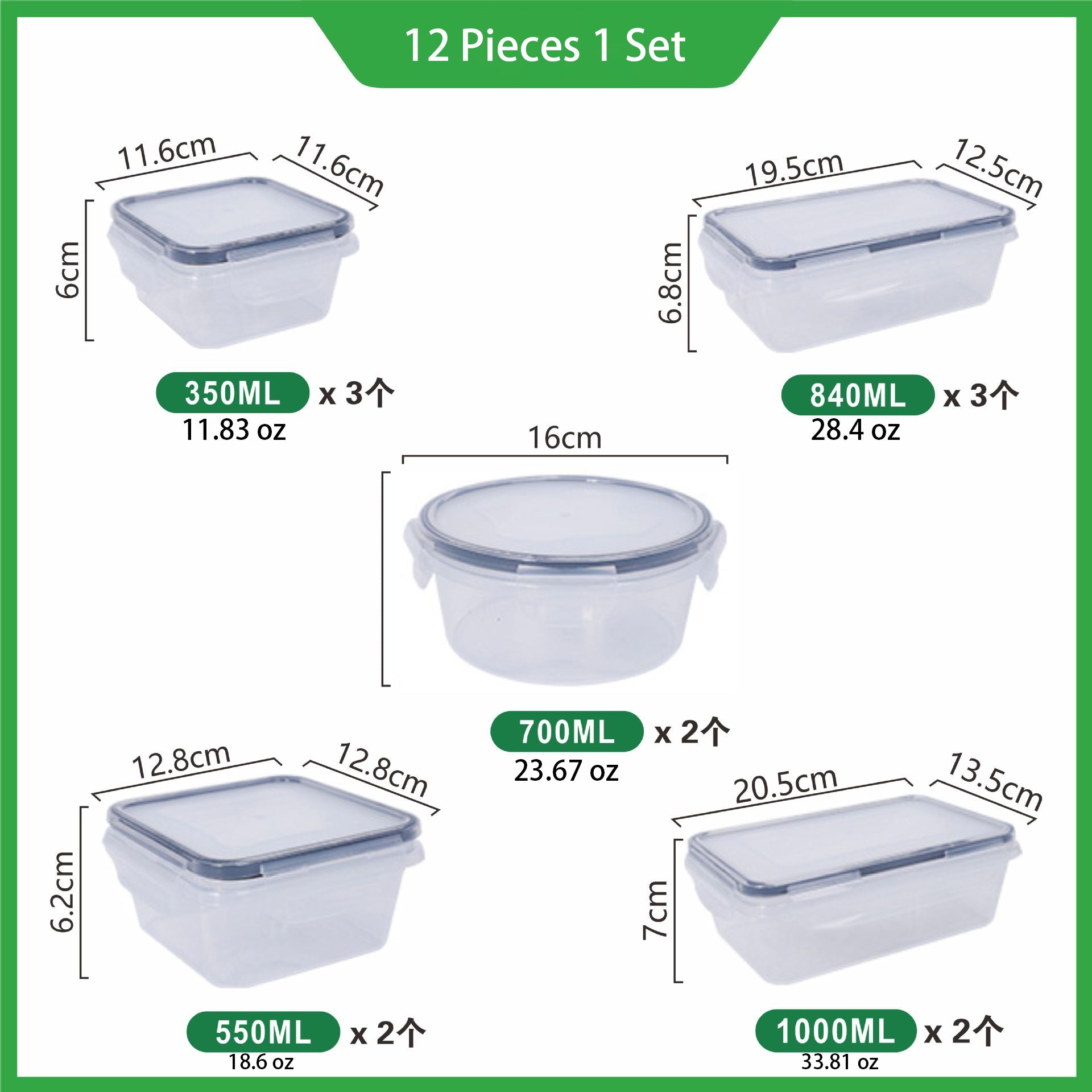 Fresh-keeping Box 12 Pieces 1 Sets