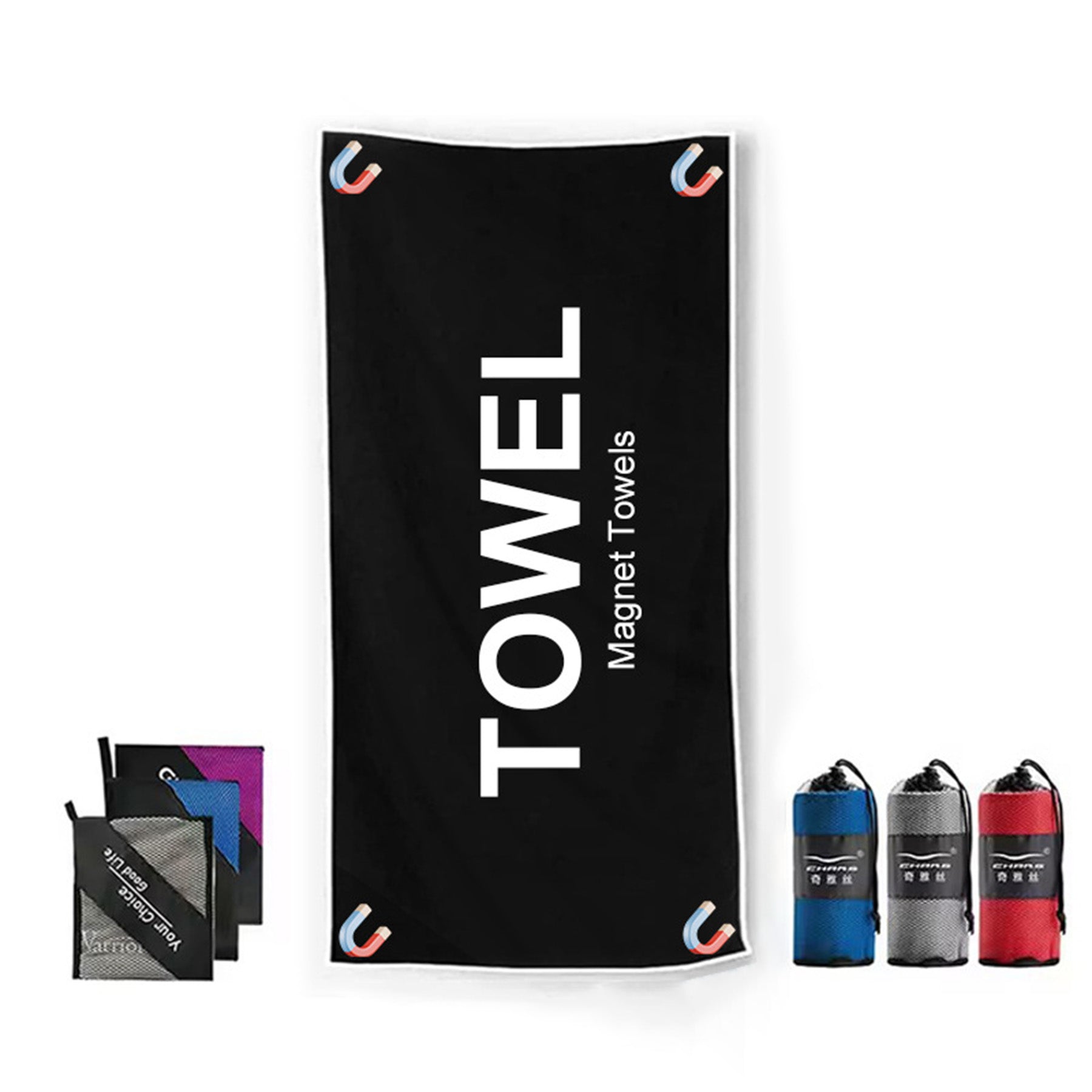 Double-Sided Fleece Sand-Proof Quick-Dry Beach Towel With Magnets