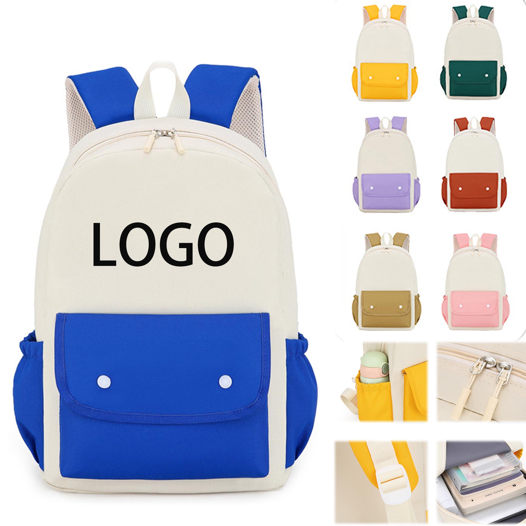 Kids' Backpack