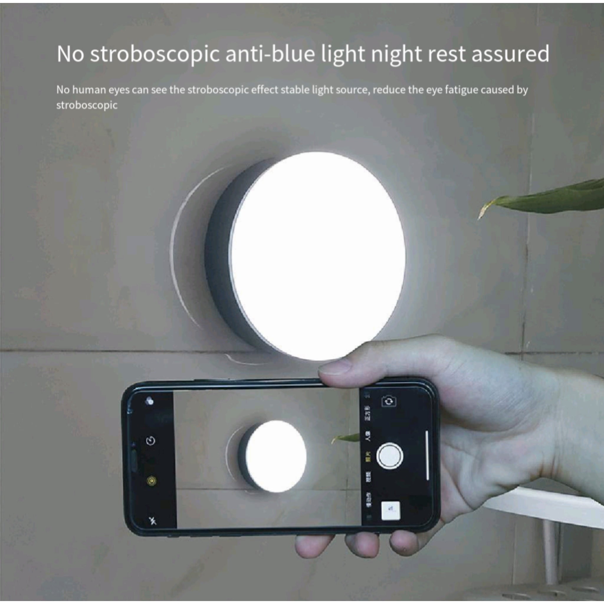 LED Tap Light