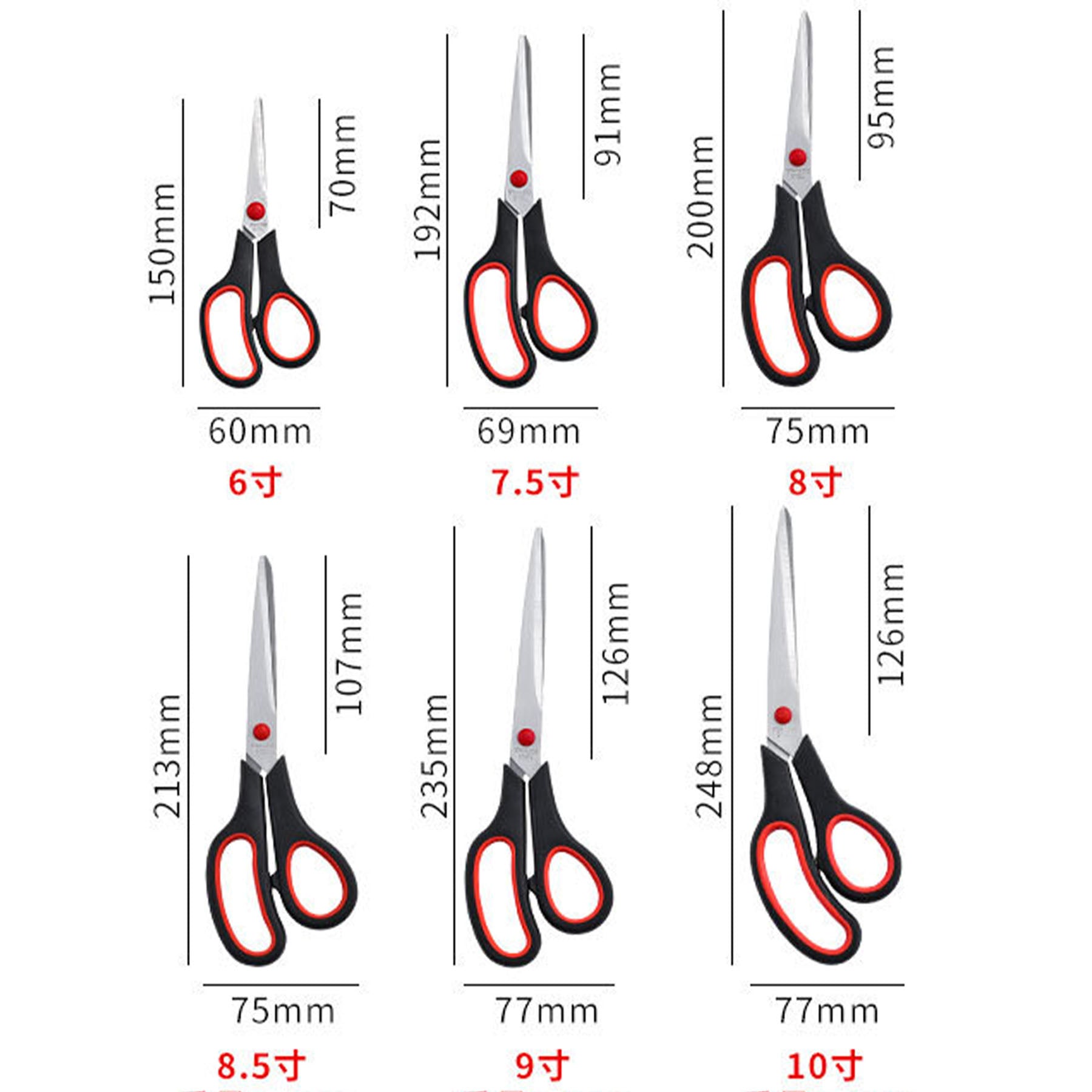 Professional Stainless Steel Non-Stick Scissors