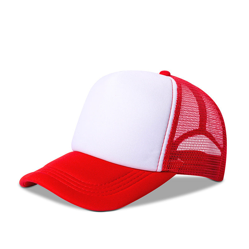 Summer Children's Sun Shielding Mesh Cap
