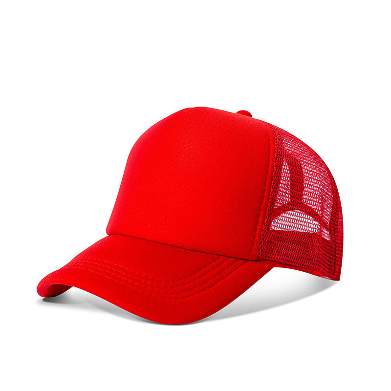 Summer Children's Sun Shielding Mesh Cap