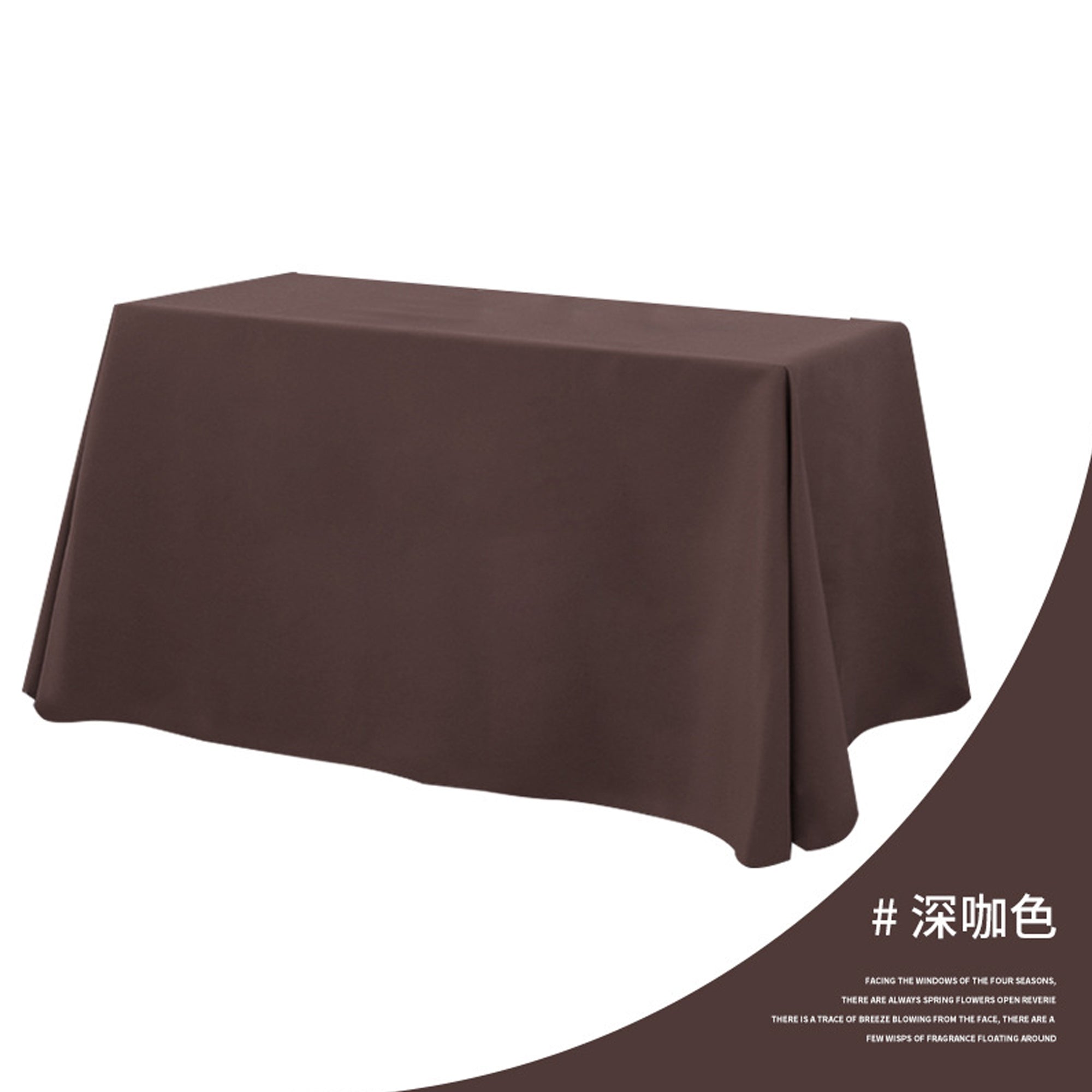 Tablecloth LOGO