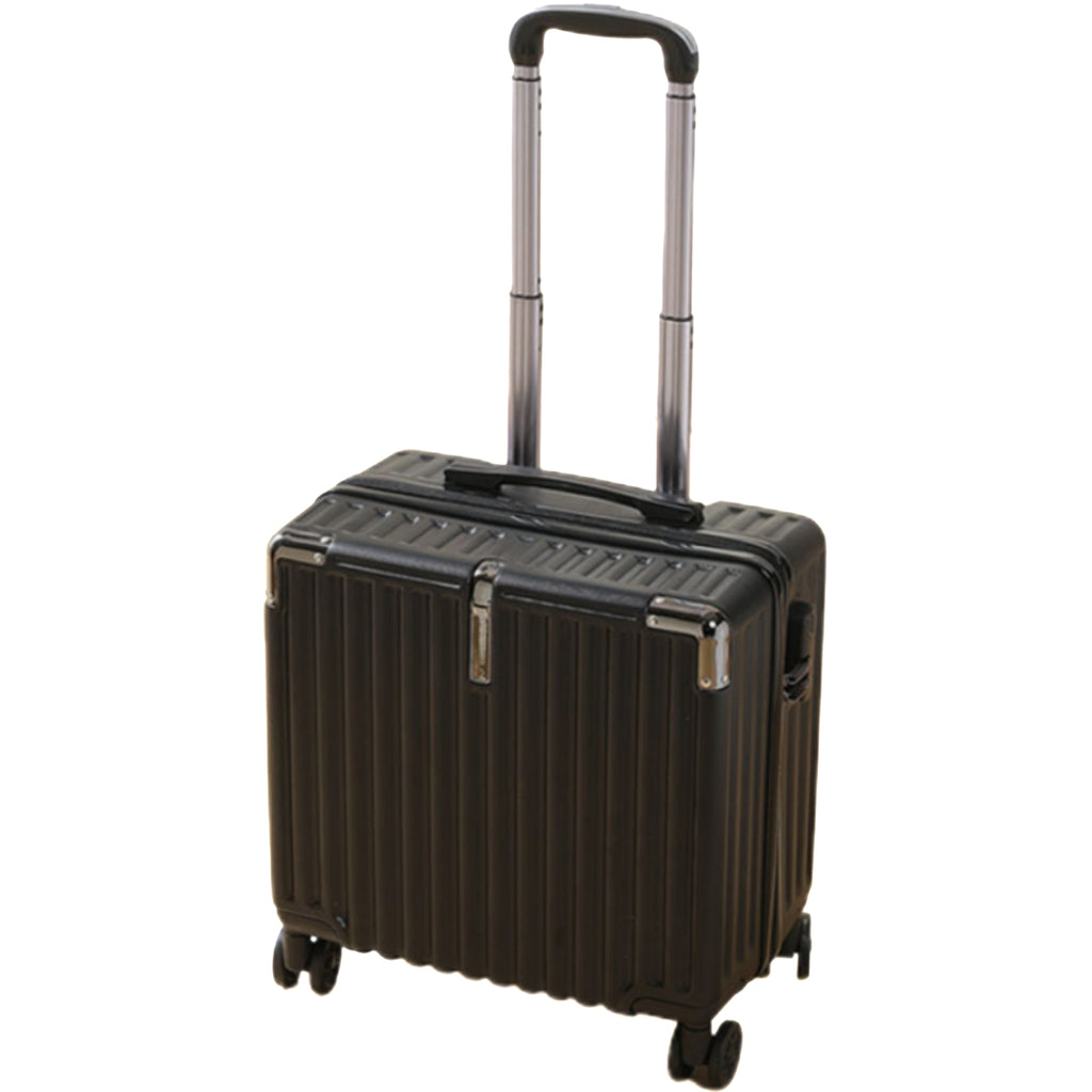 Adjustable Height 18-Inch Suitcase