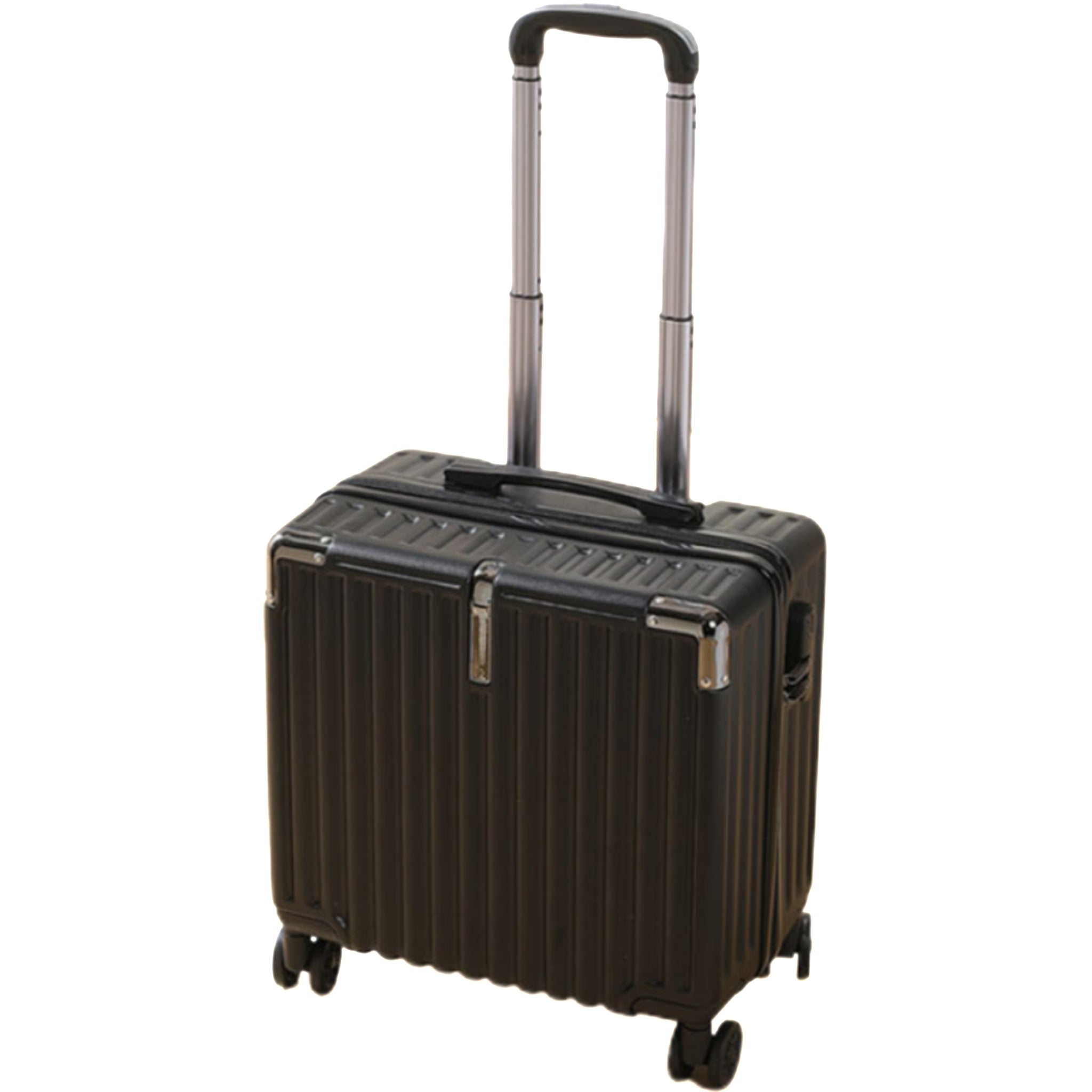 Adjustable Height 18-Inch Suitcase