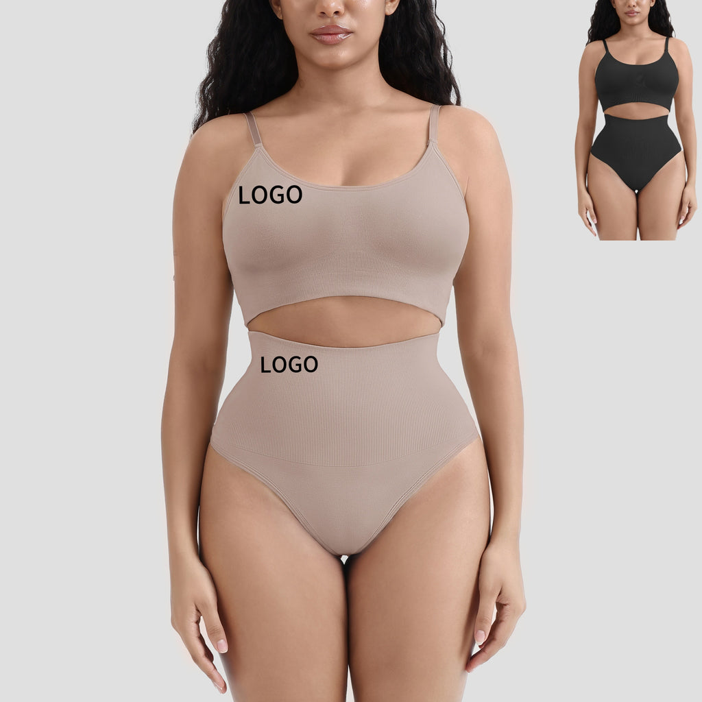 Underwear Set