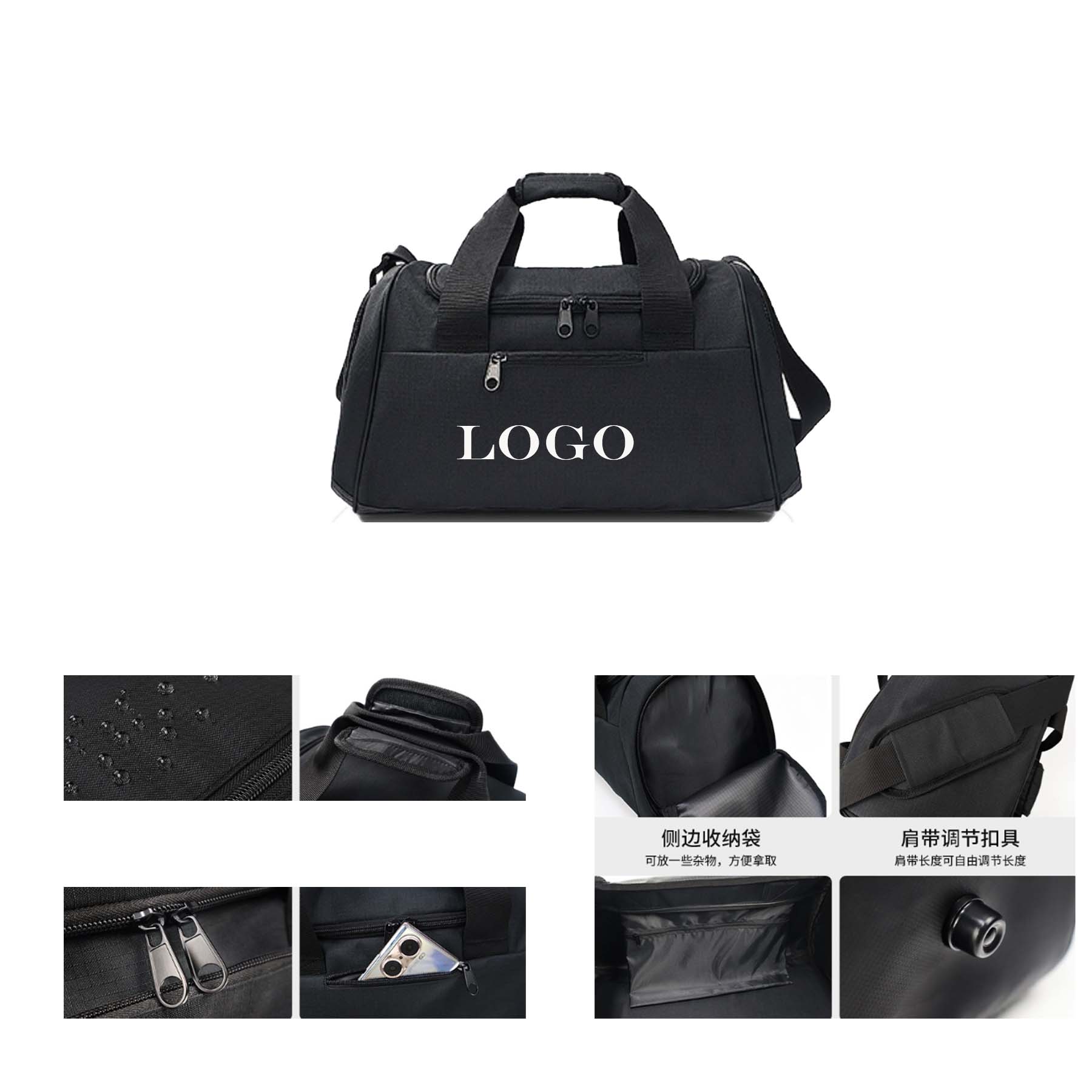 Large Capacity Travel Bag