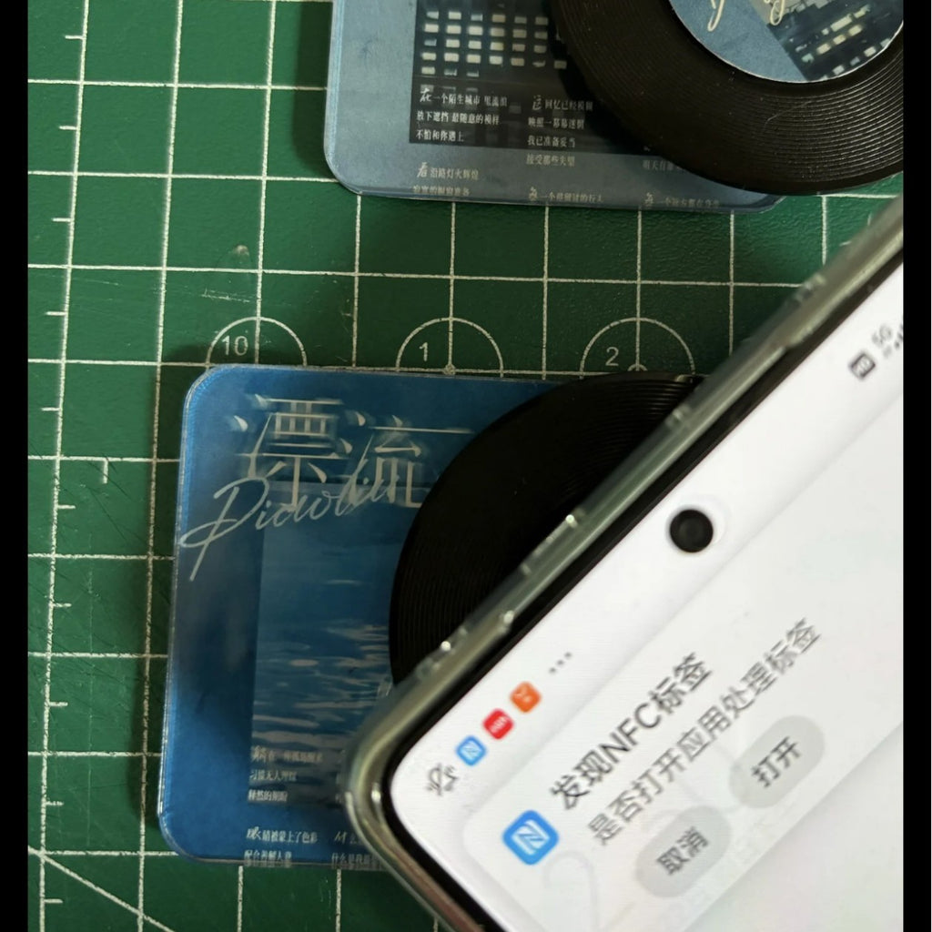 NFC Fridge Magnet Record Customization
