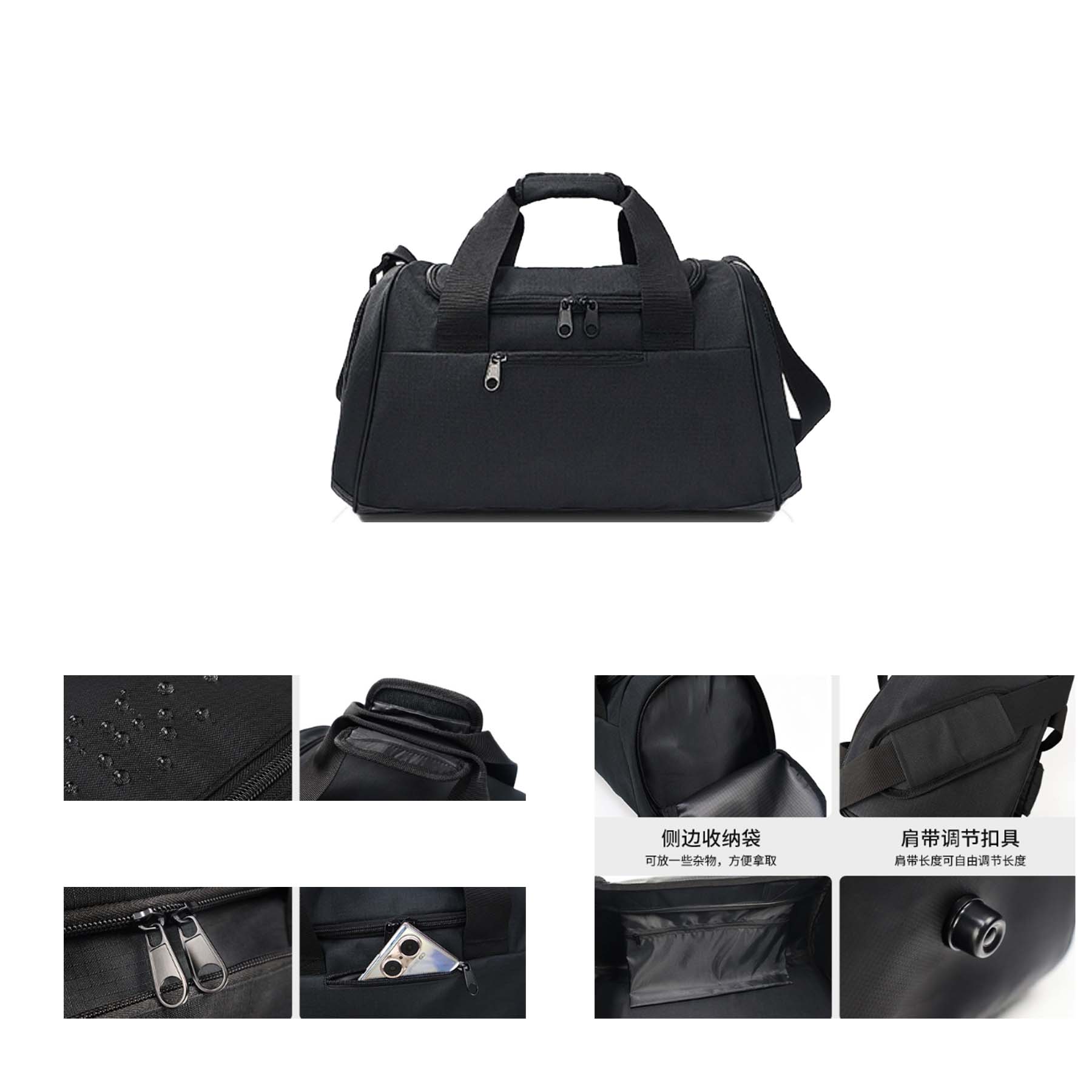 Large Capacity Travel Bag