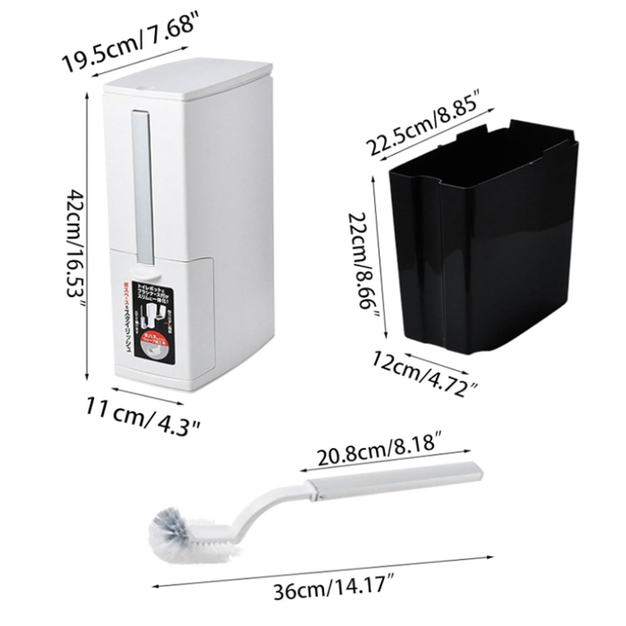 Wastebasket With Toilet Brush Holder