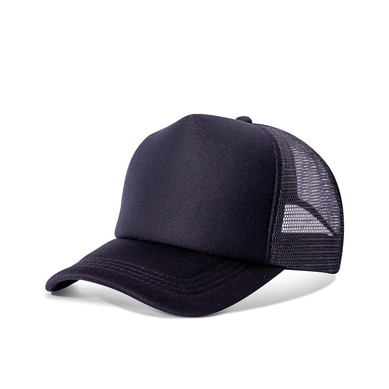 Summer Children's Sun Shielding Mesh Cap