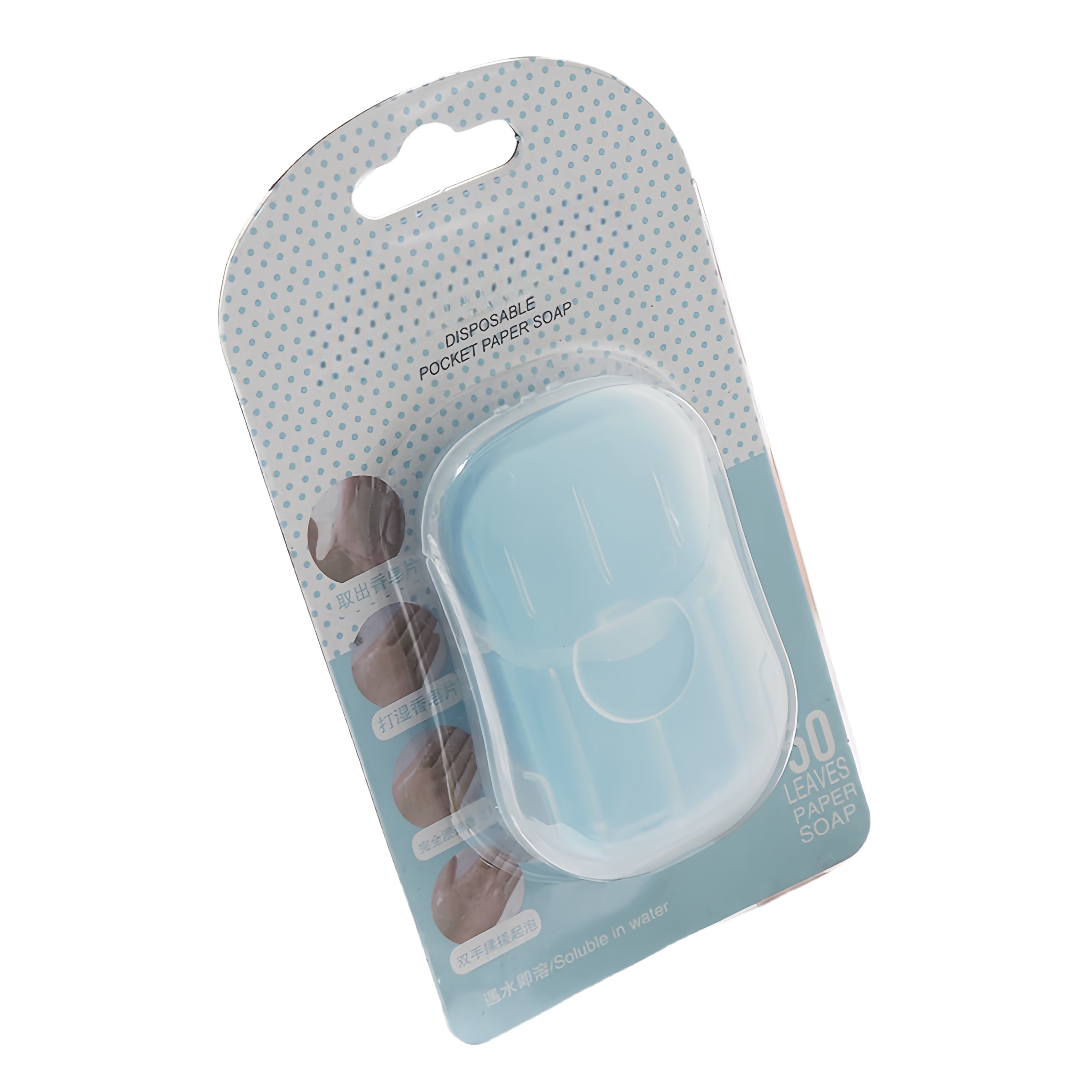 Portable Travel Soap