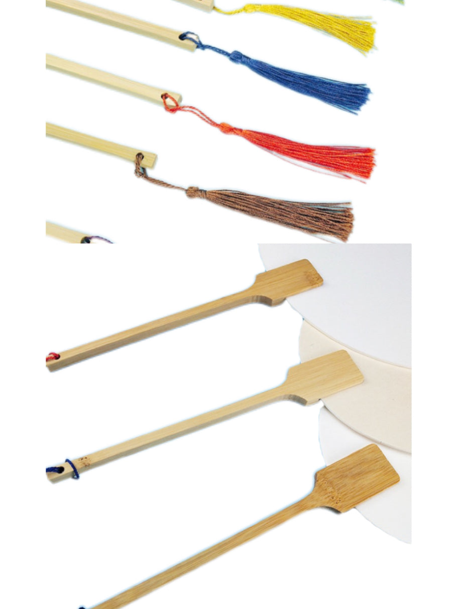 Chinese Hand Held Rice Paper Banana Fan