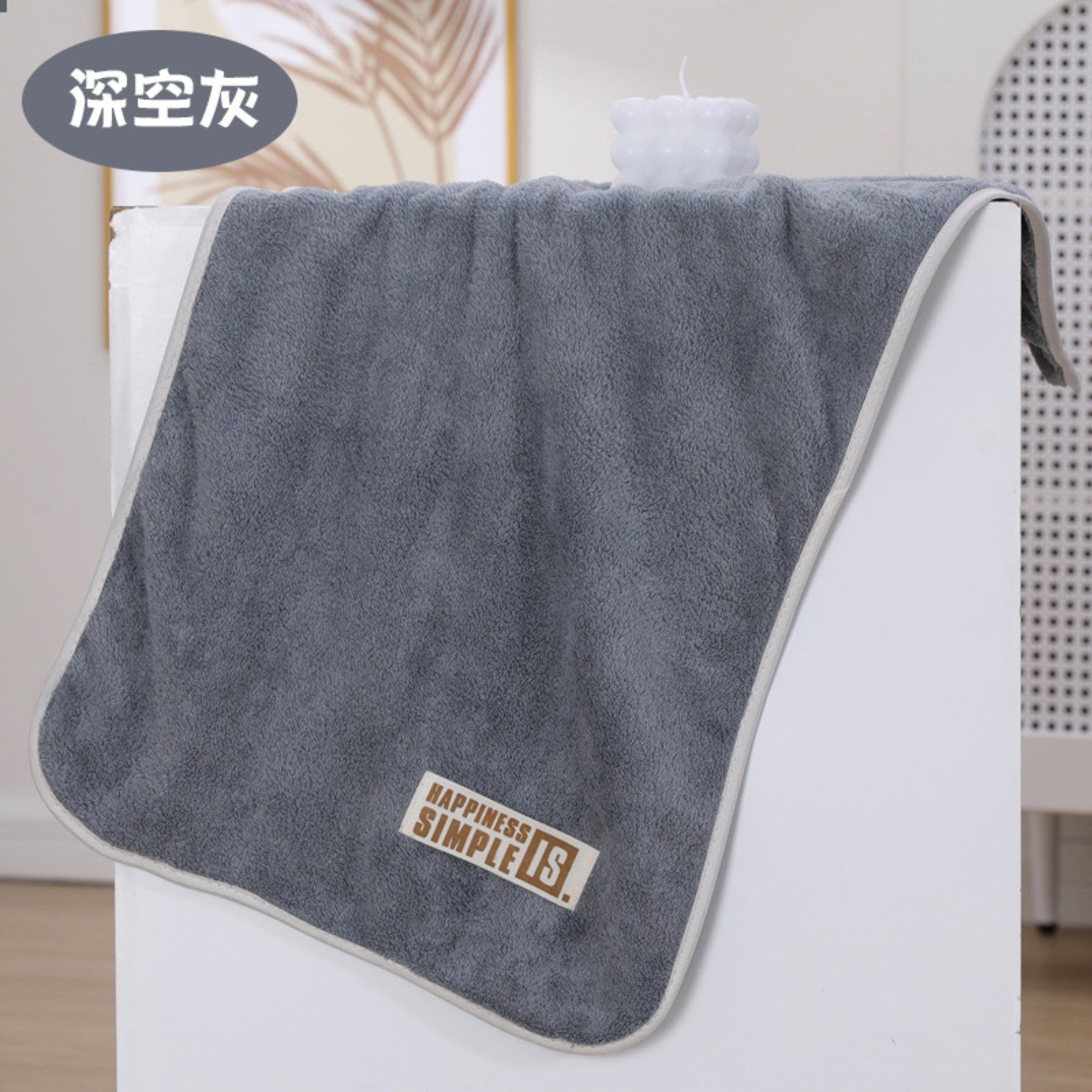 Coral Velvet Towel