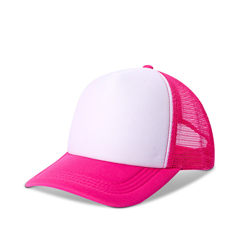 Summer Children's Sun Shielding Mesh Cap