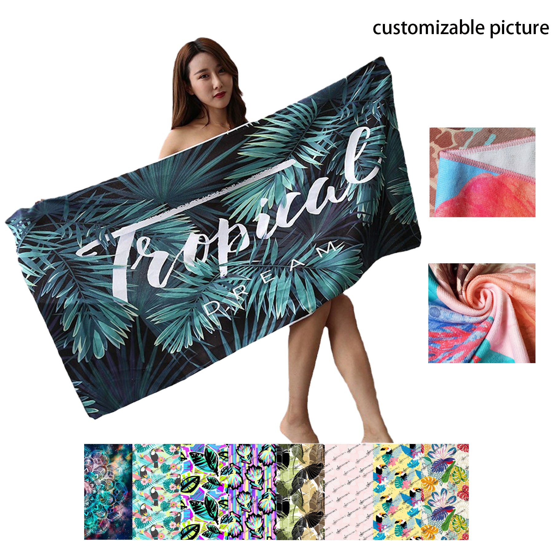Absorbent Fiber Beach Towel Fast-Drying