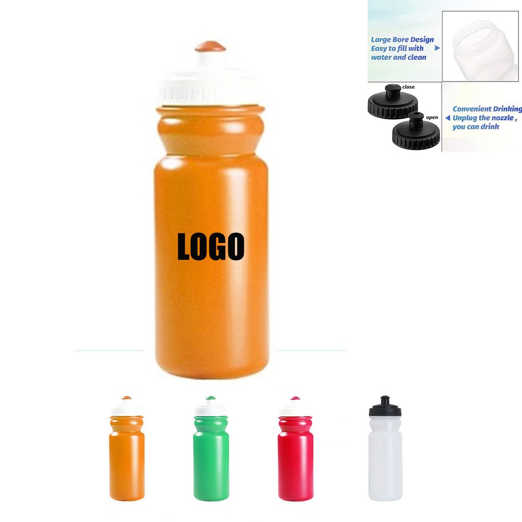 Outdoor Water Cup