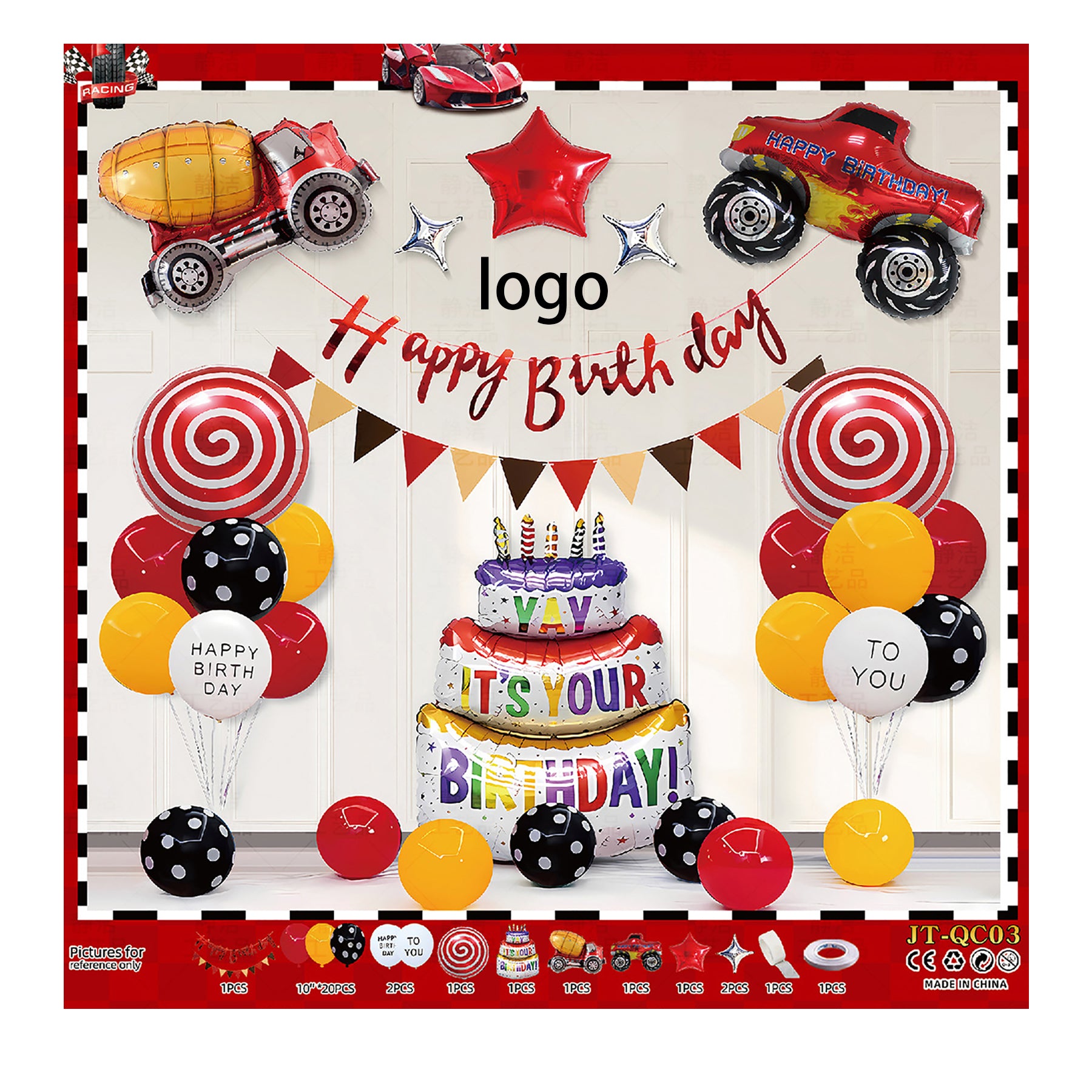 Birthday Balloon Set