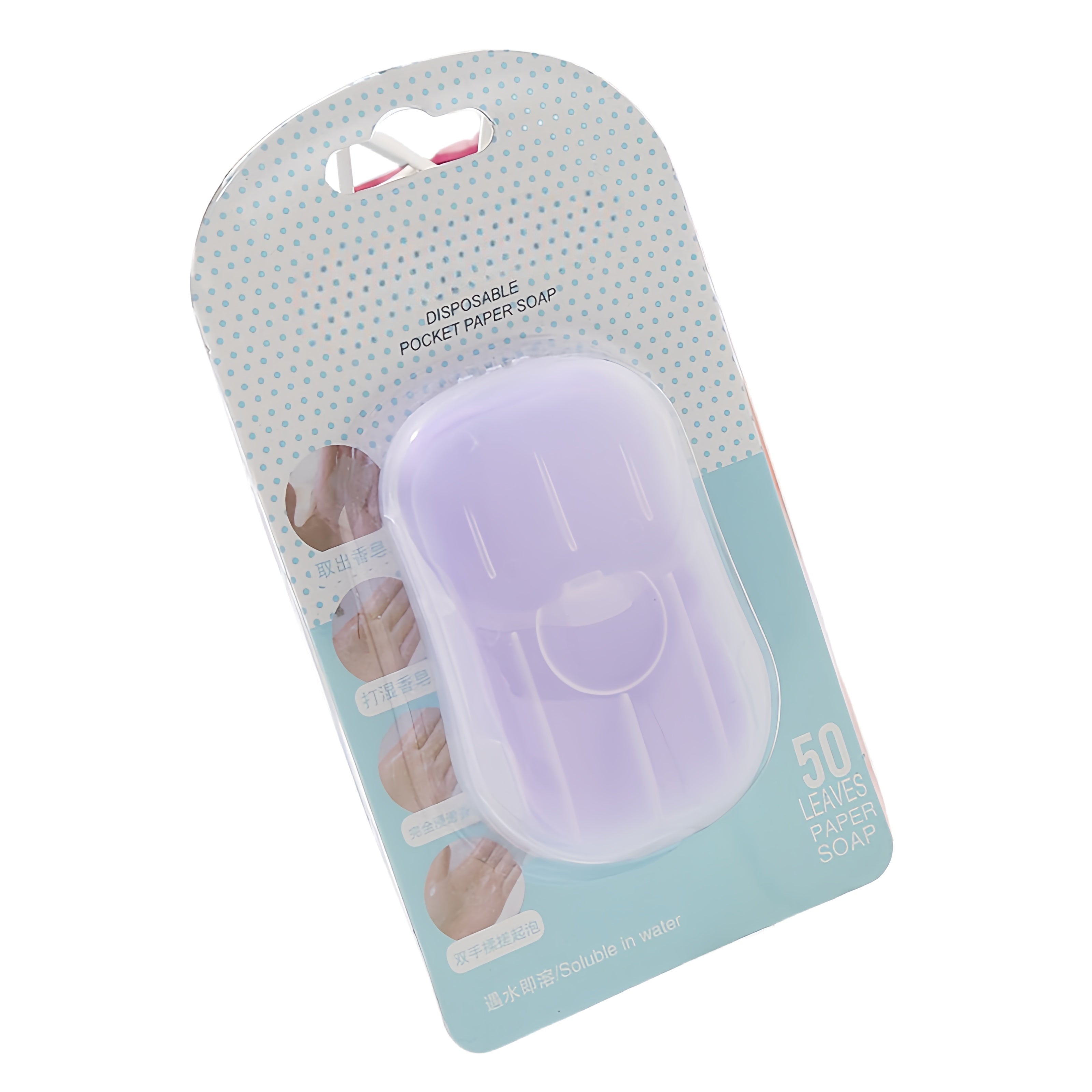 Portable Travel Soap