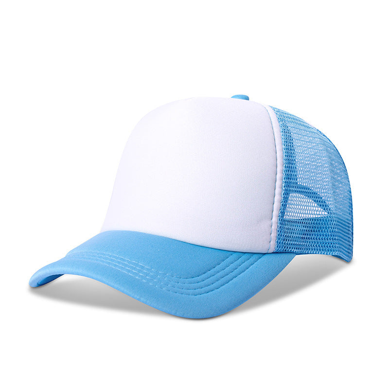 Summer Children's Sun Shielding Mesh Cap