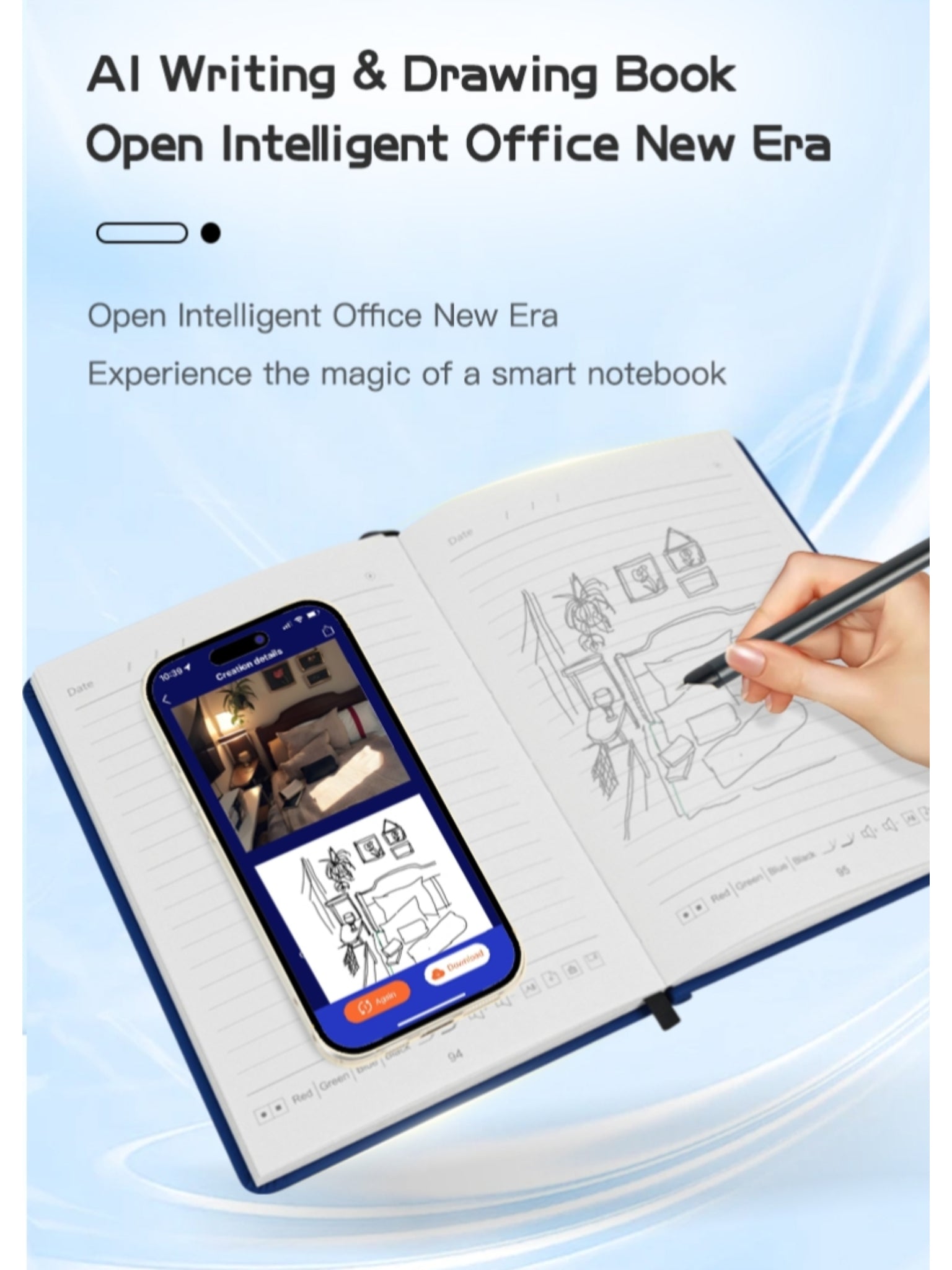 Smart Paper Screen Synchronized Notebook