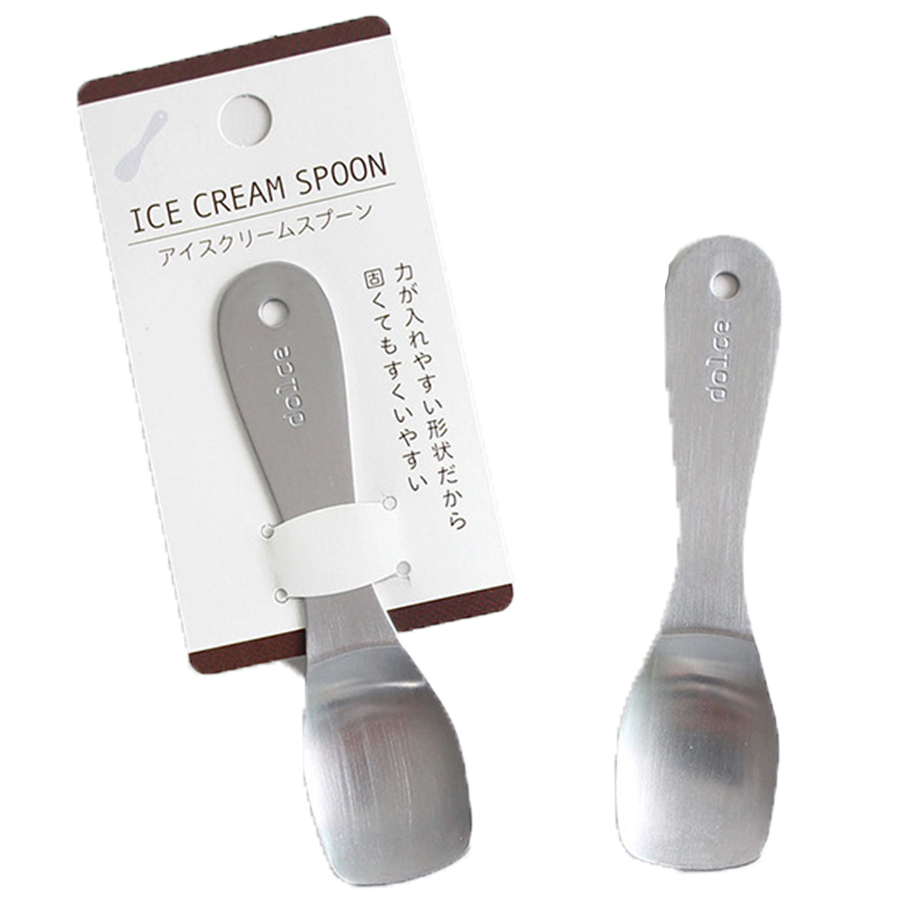 Stainless Steel Ice Cream Scoop