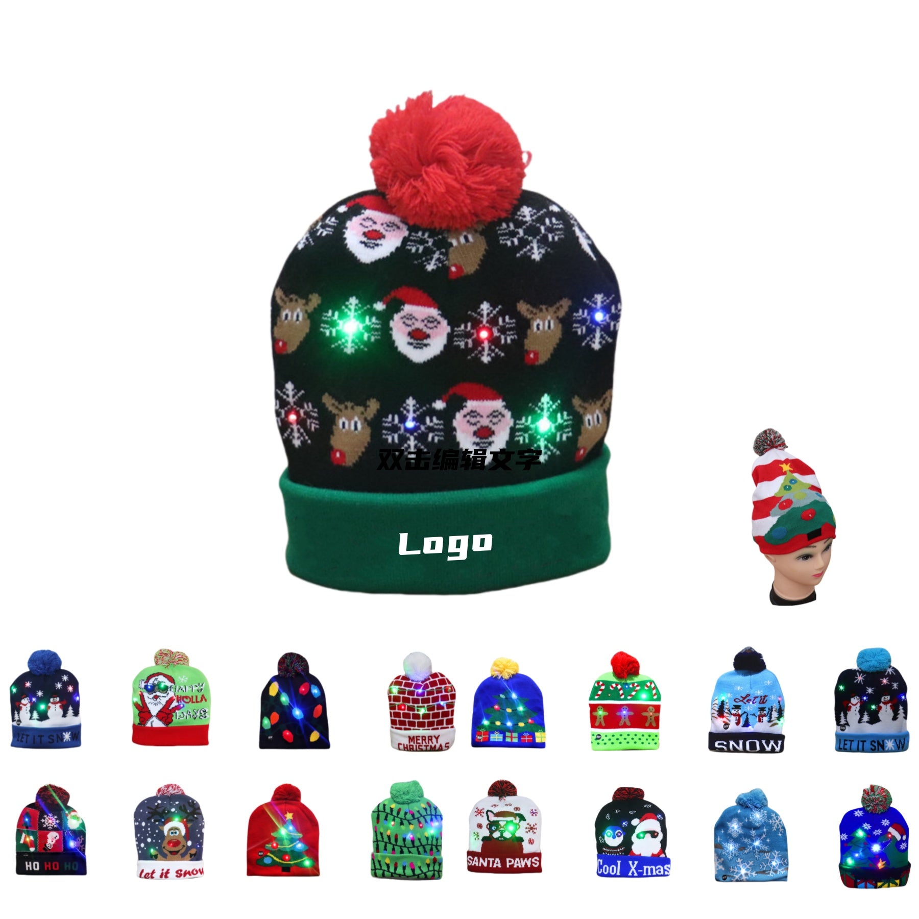 Christmas Led Light Up Beanie Hat Knitted