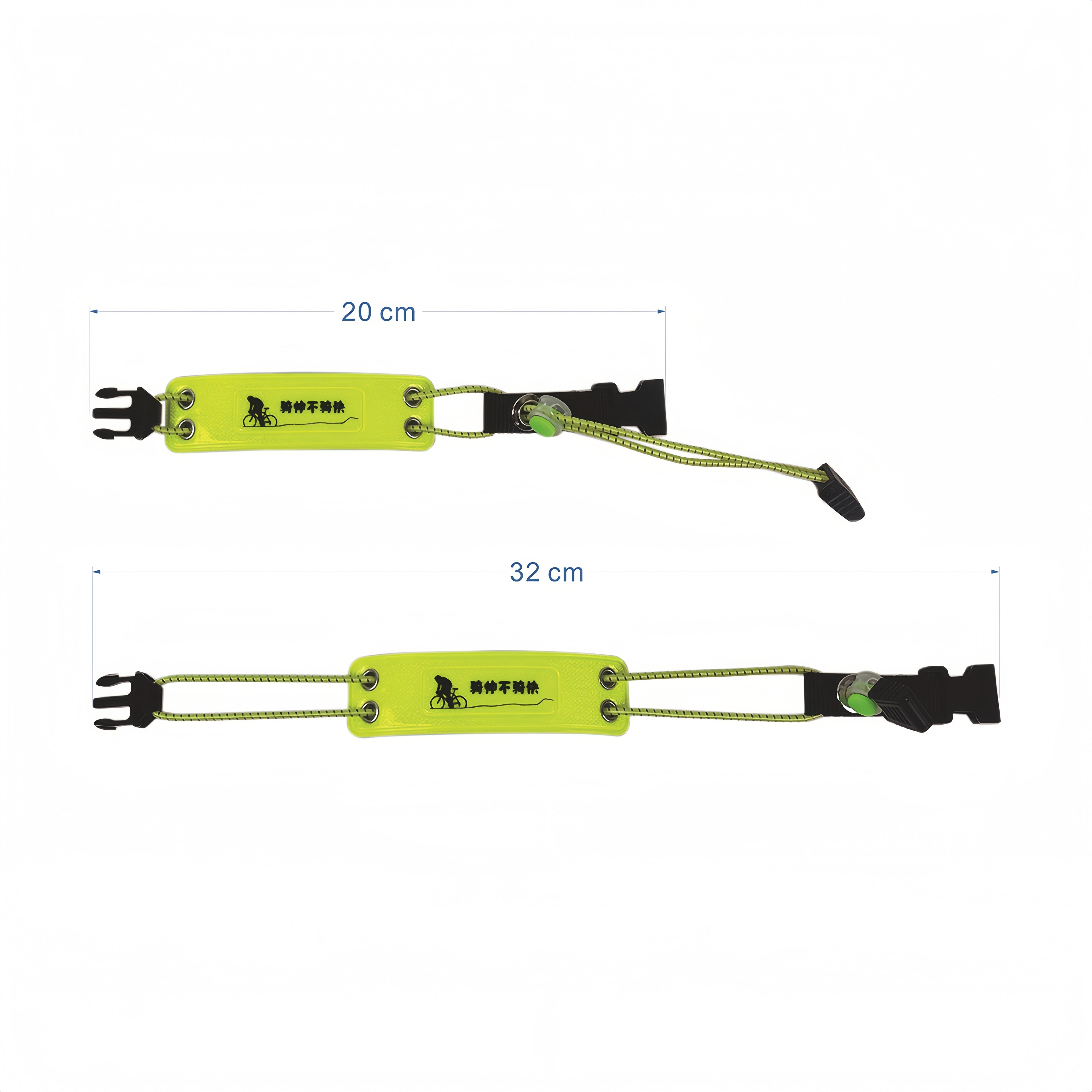 Adjustable Reflective Strap for Arm