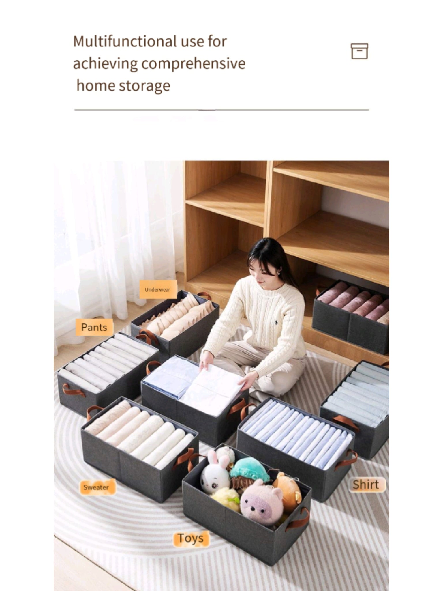Cationic Drawer Type Storage Box