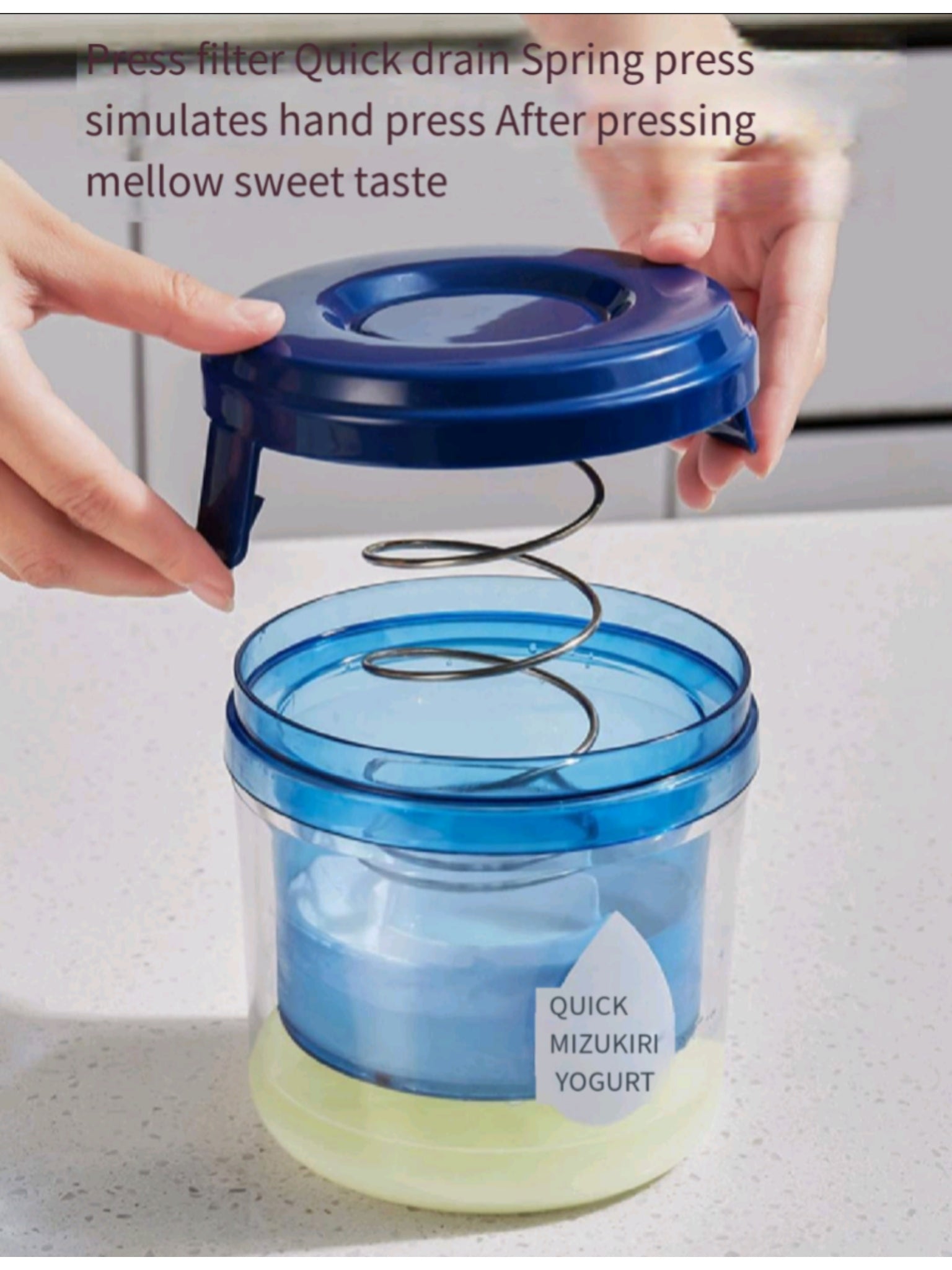 Homemade Yogurt Strainer