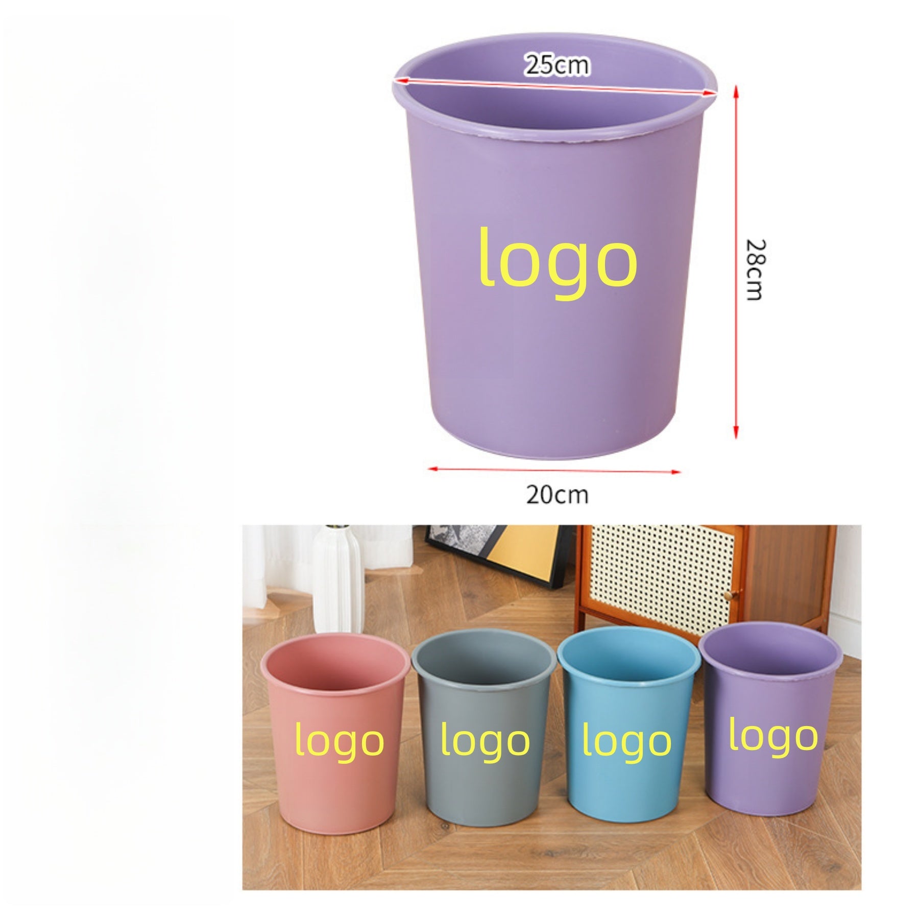 Household Plastic Trash Cans
