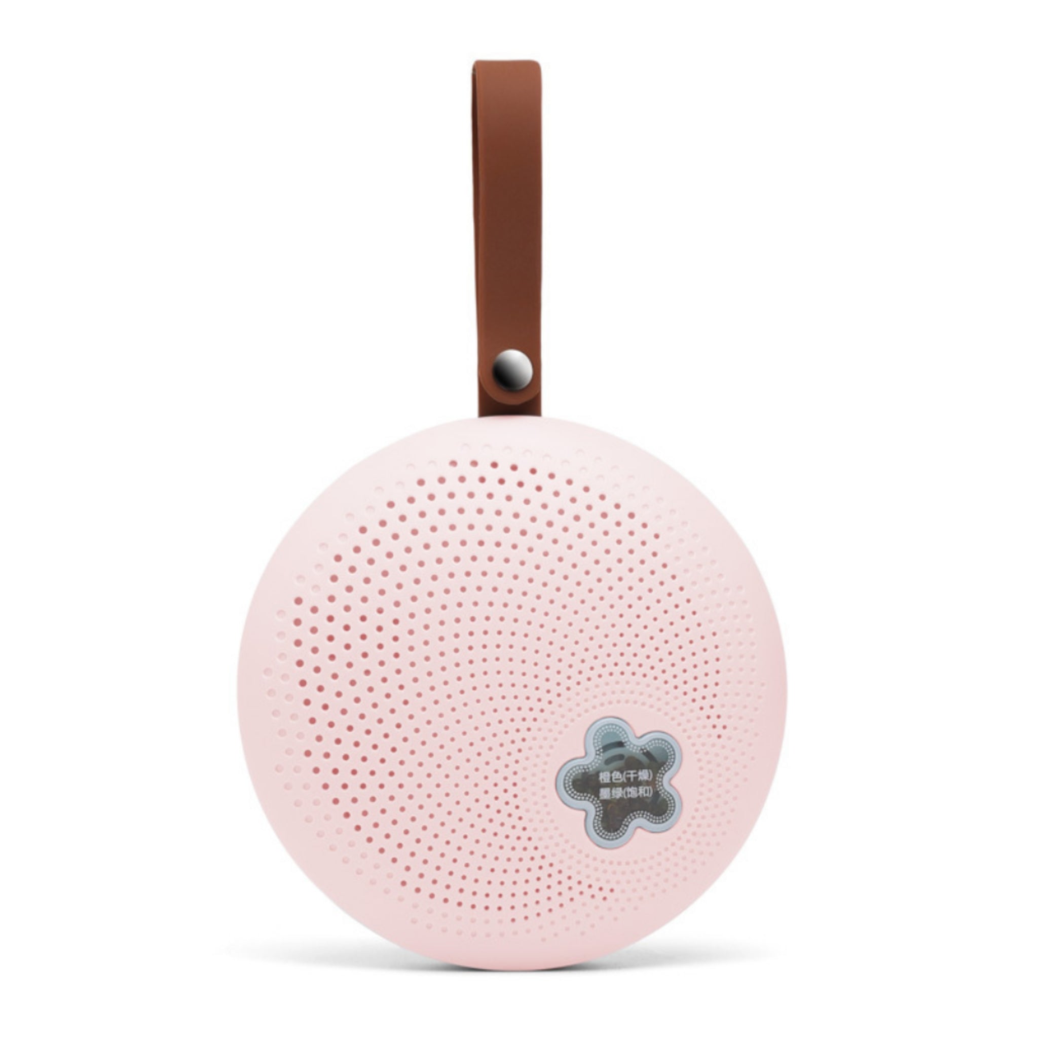 Mini Reusable Dehumidifier With Visible Water Tank