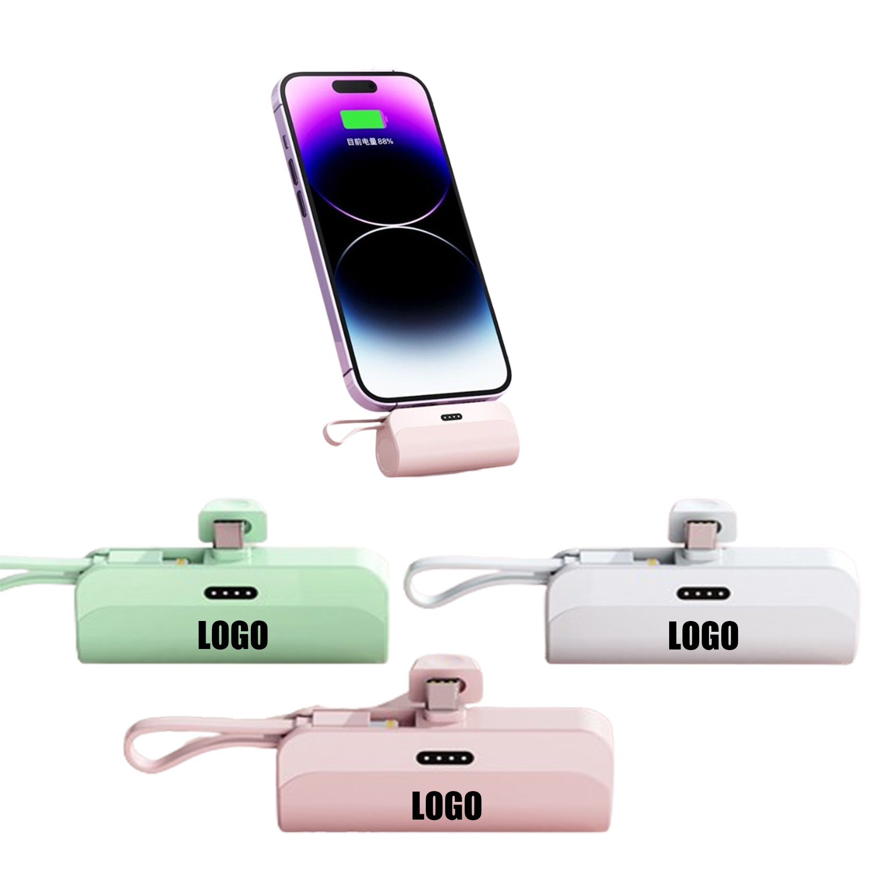 Mobile Power Bank