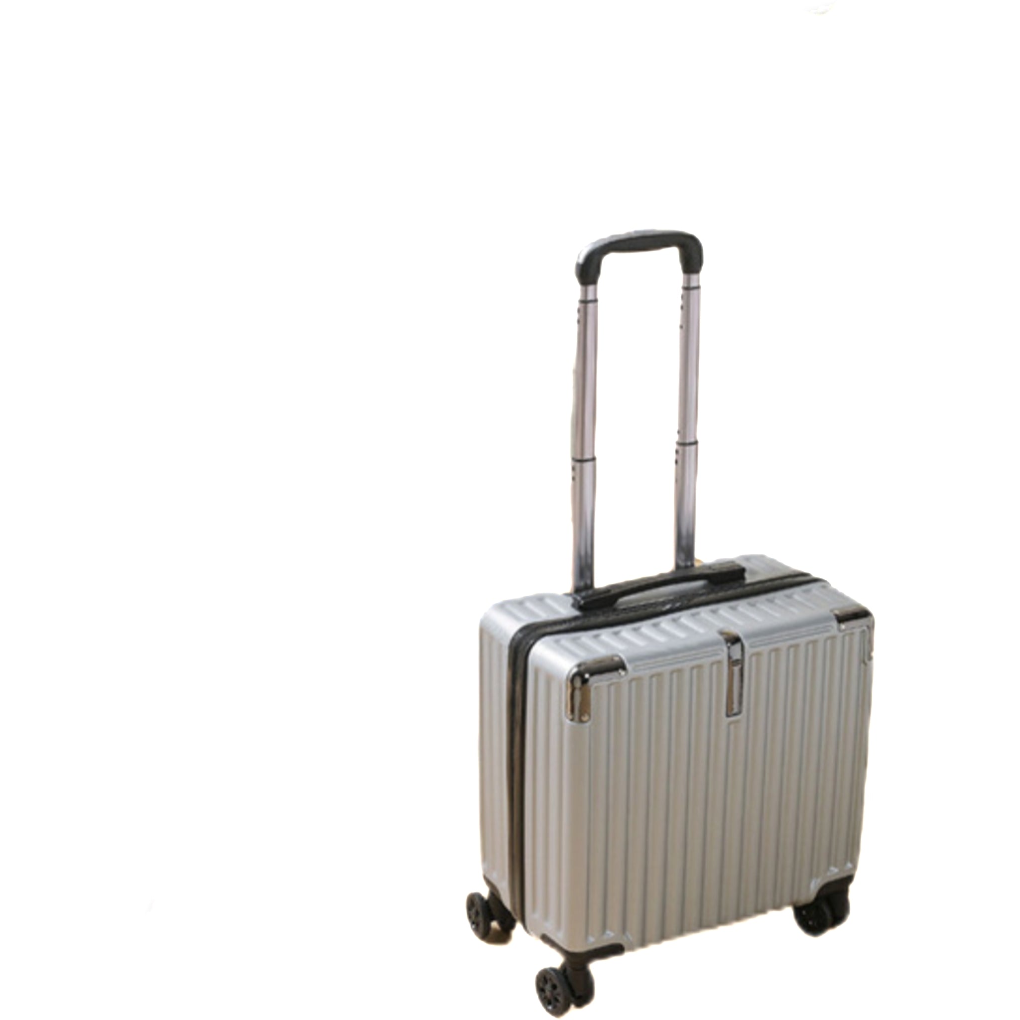 Adjustable Height 18-Inch Suitcase