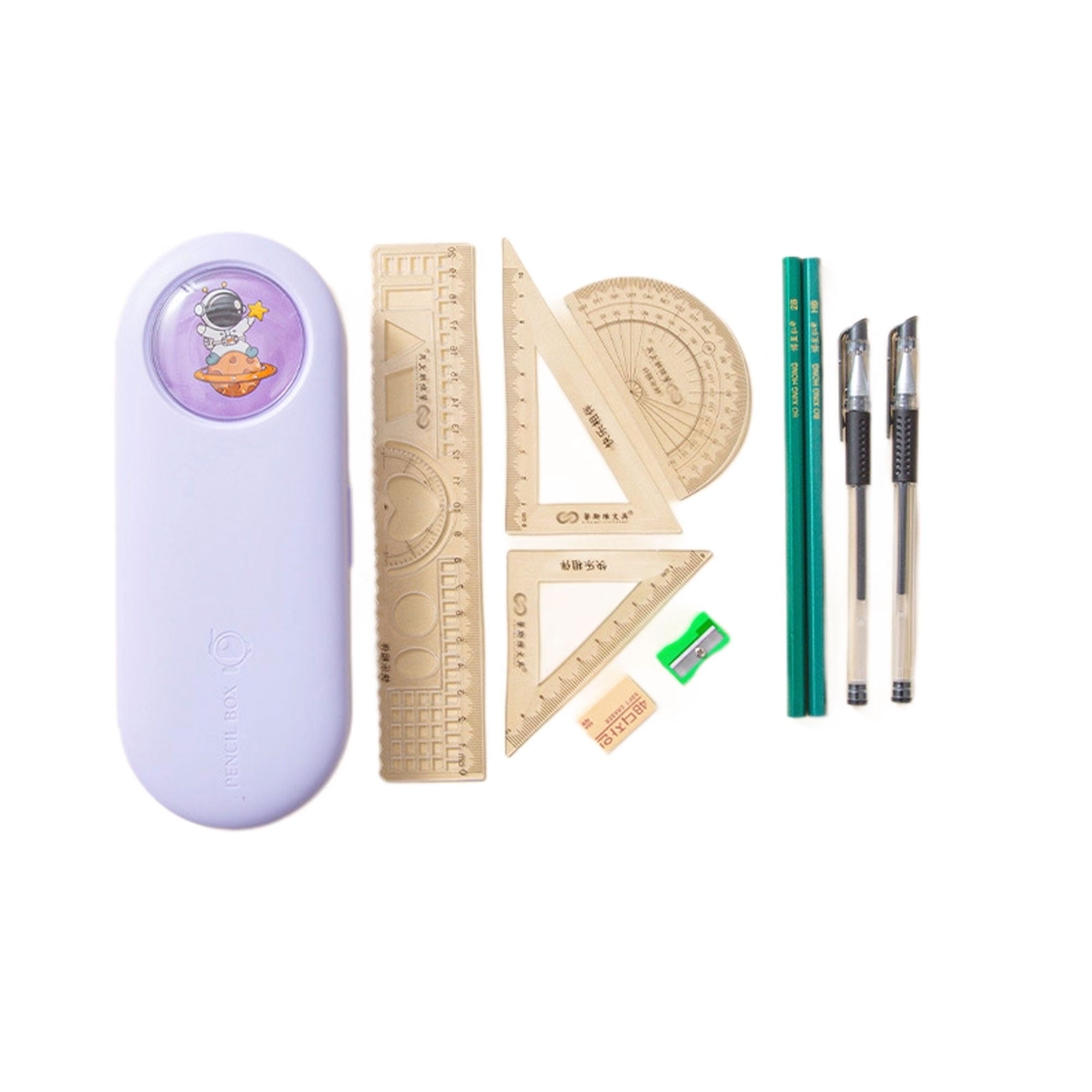 Pencil Case